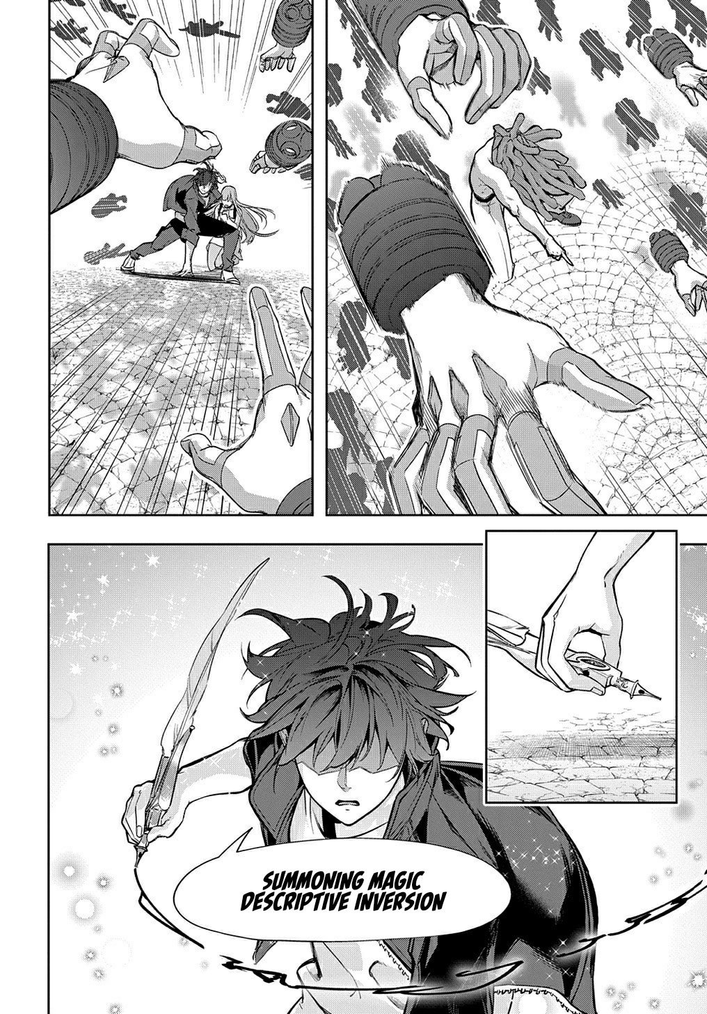 The Kingdoms of Ruin chapter 29 page 21