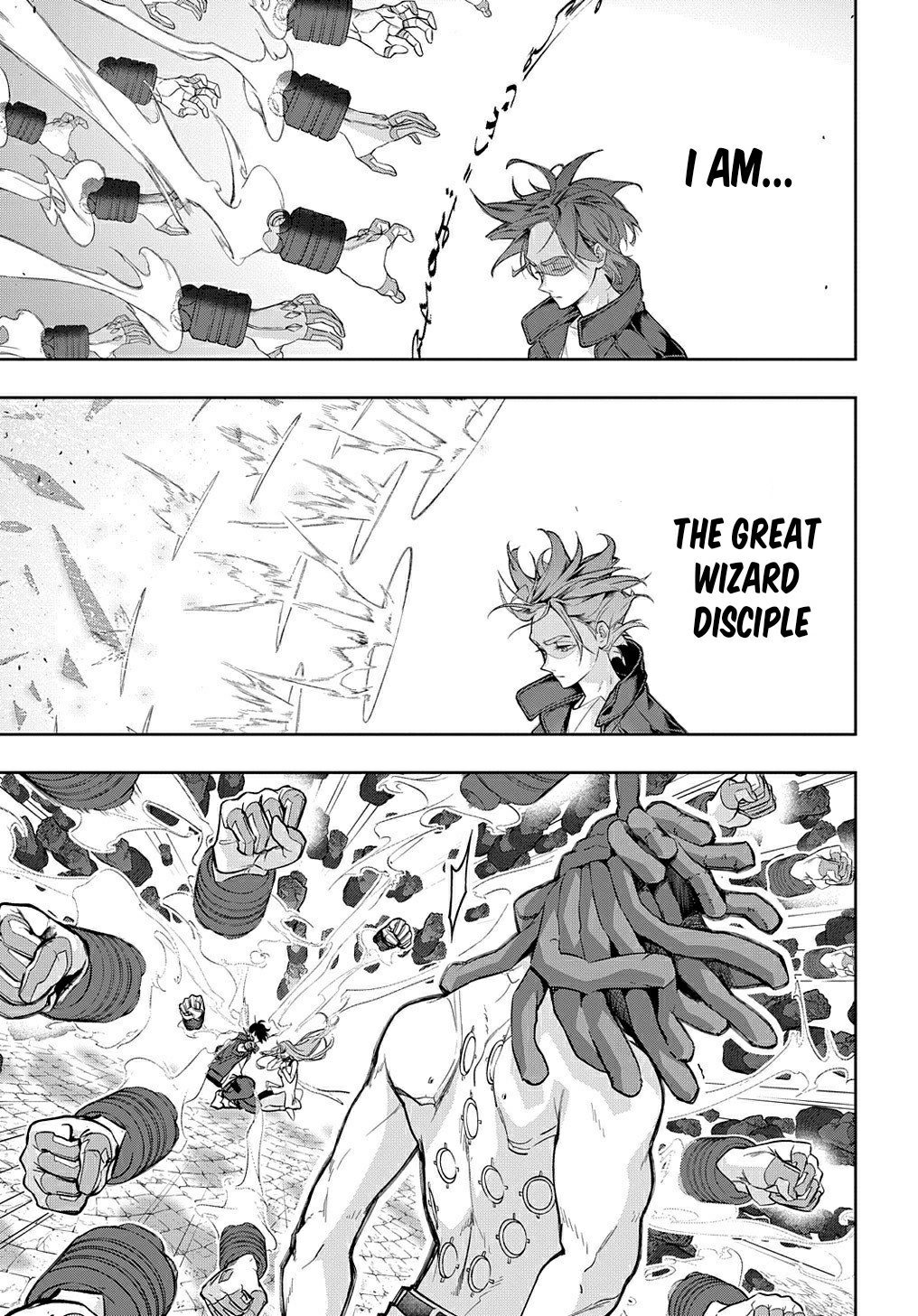 The Kingdoms of Ruin chapter 29 page 22