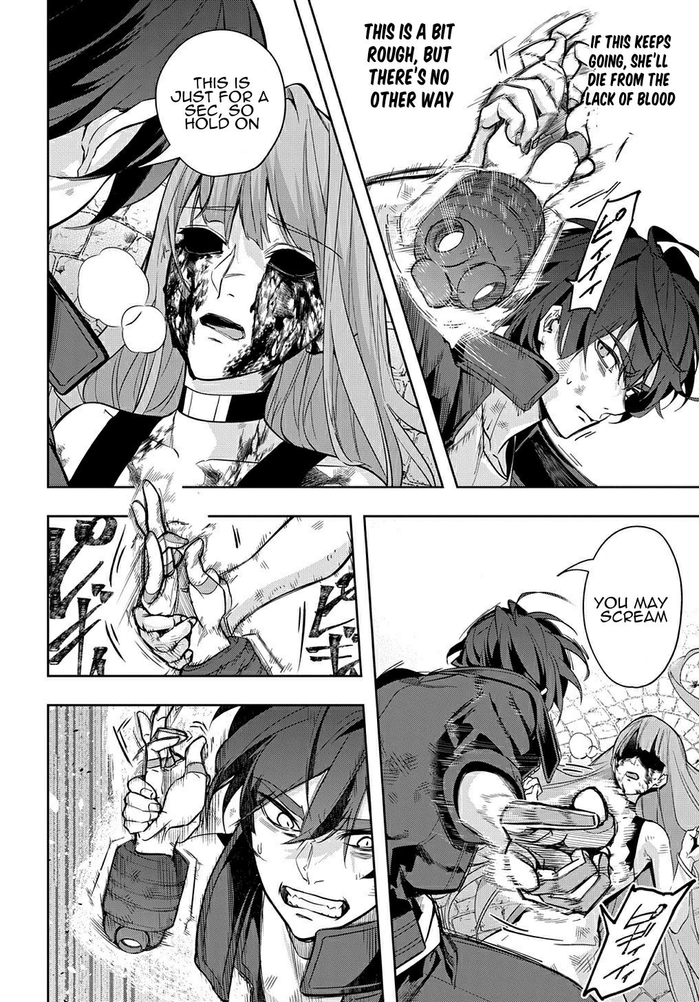 The Kingdoms of Ruin chapter 29 page 25