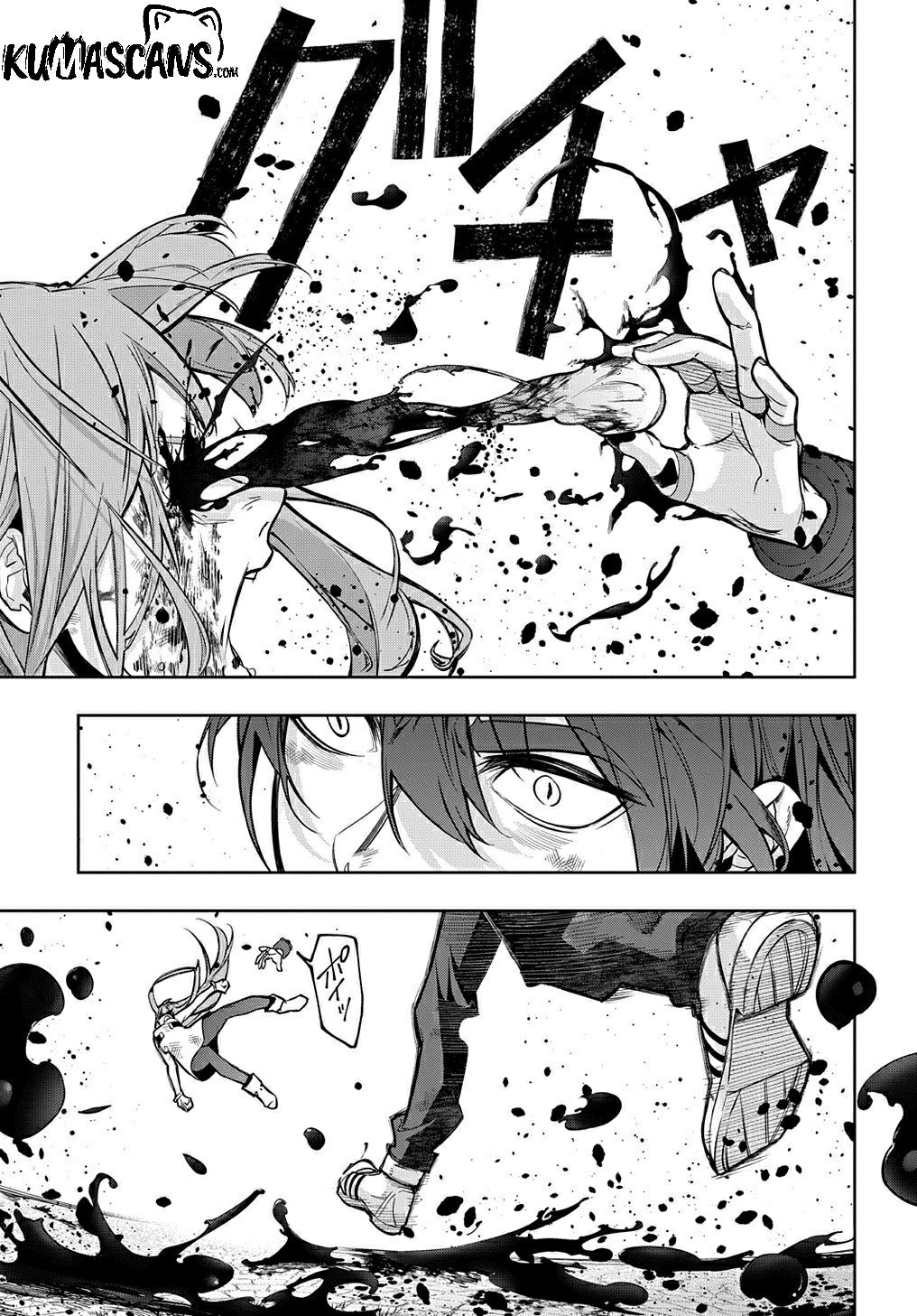 The Kingdoms of Ruin chapter 29 page 6