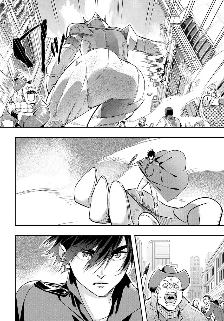 The Kingdoms of Ruin chapter 3 page 12