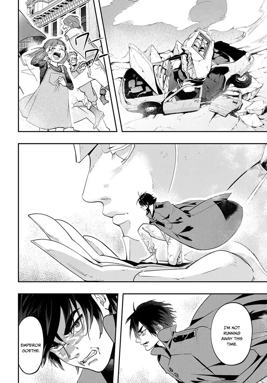 The Kingdoms of Ruin chapter 3 page 16