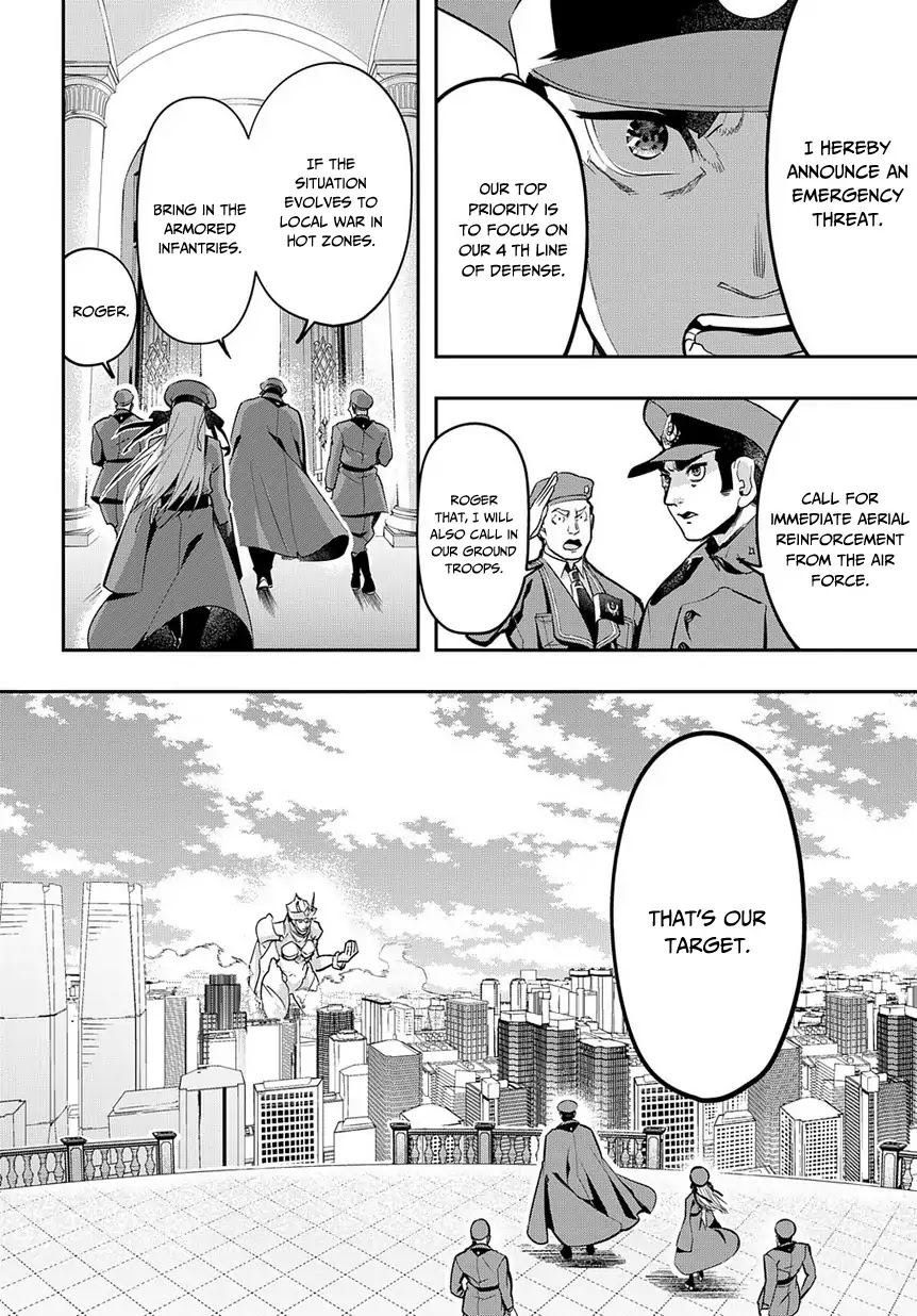 The Kingdoms of Ruin chapter 3 page 18