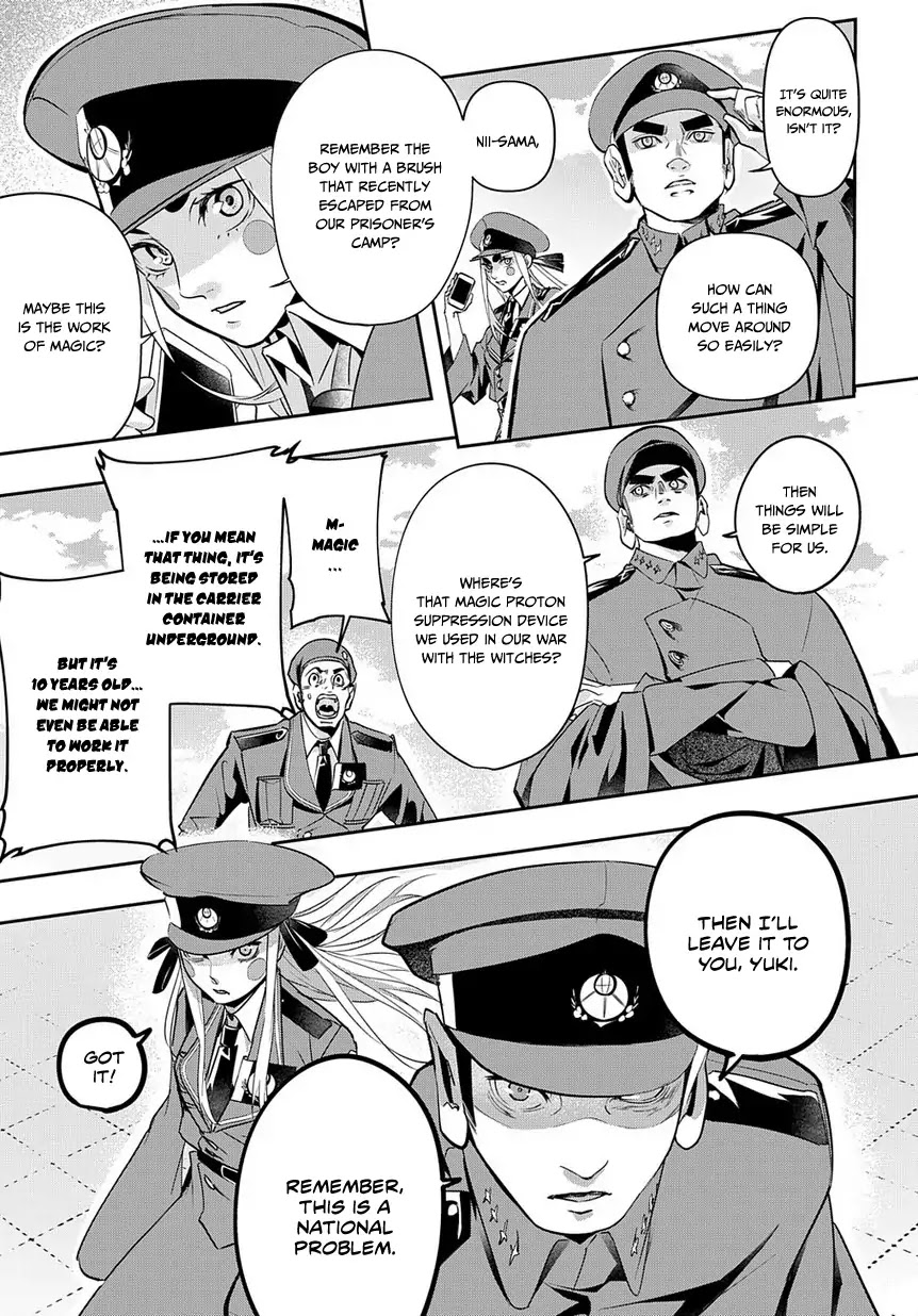 The Kingdoms of Ruin chapter 3 page 19