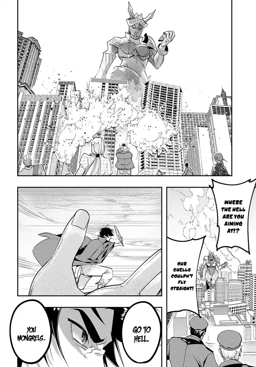 The Kingdoms of Ruin chapter 3 page 22