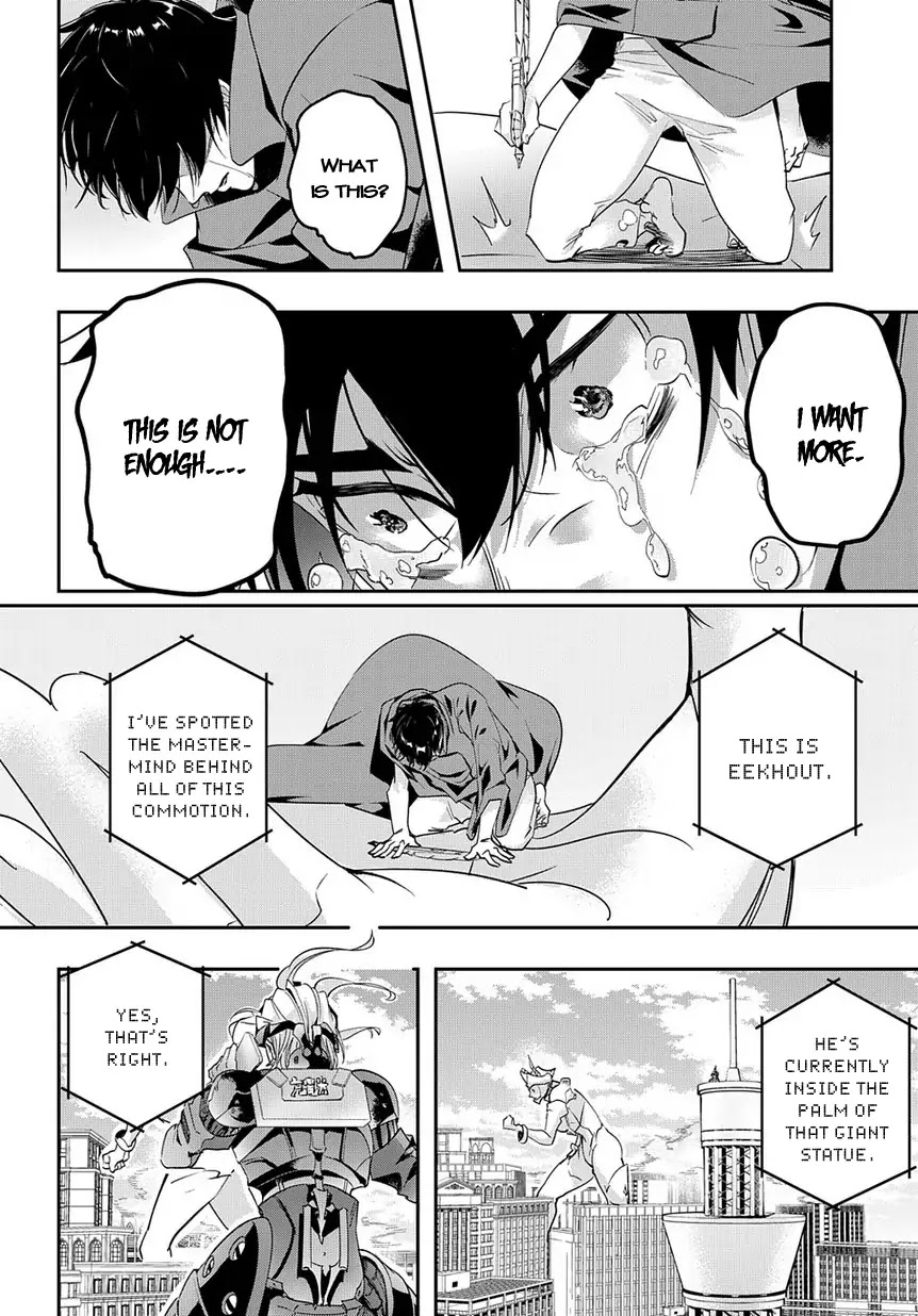 The Kingdoms of Ruin chapter 3 page 29