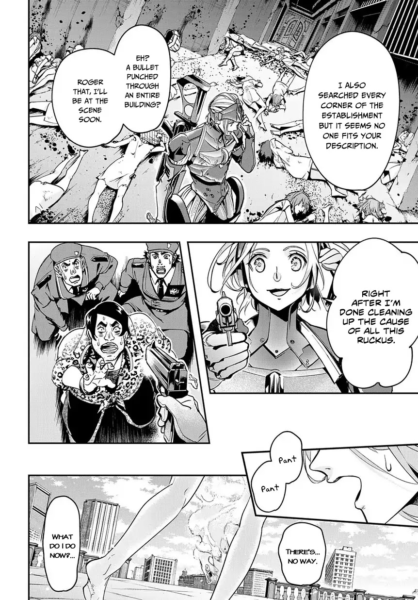 The Kingdoms of Ruin chapter 3 page 3