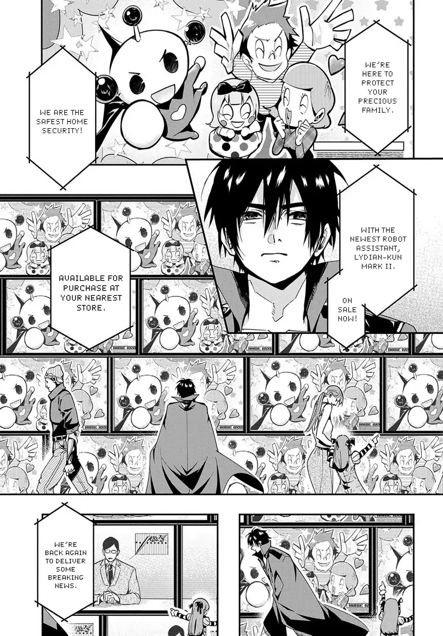 The Kingdoms of Ruin chapter 3 page 6