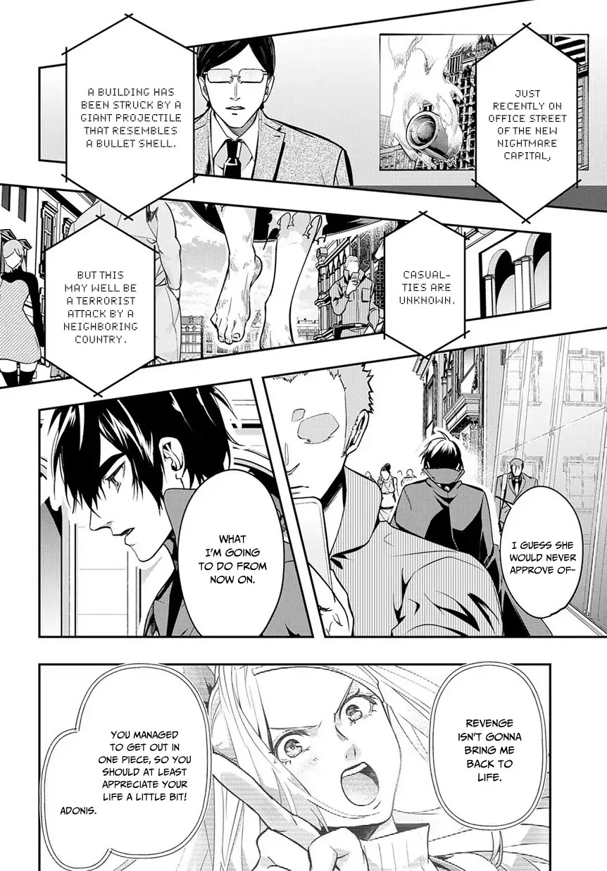 The Kingdoms of Ruin chapter 3 page 7