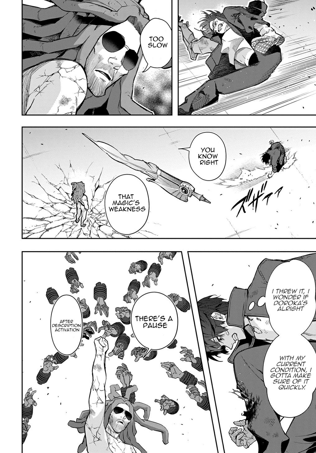 The Kingdoms of Ruin chapter 30 page 10