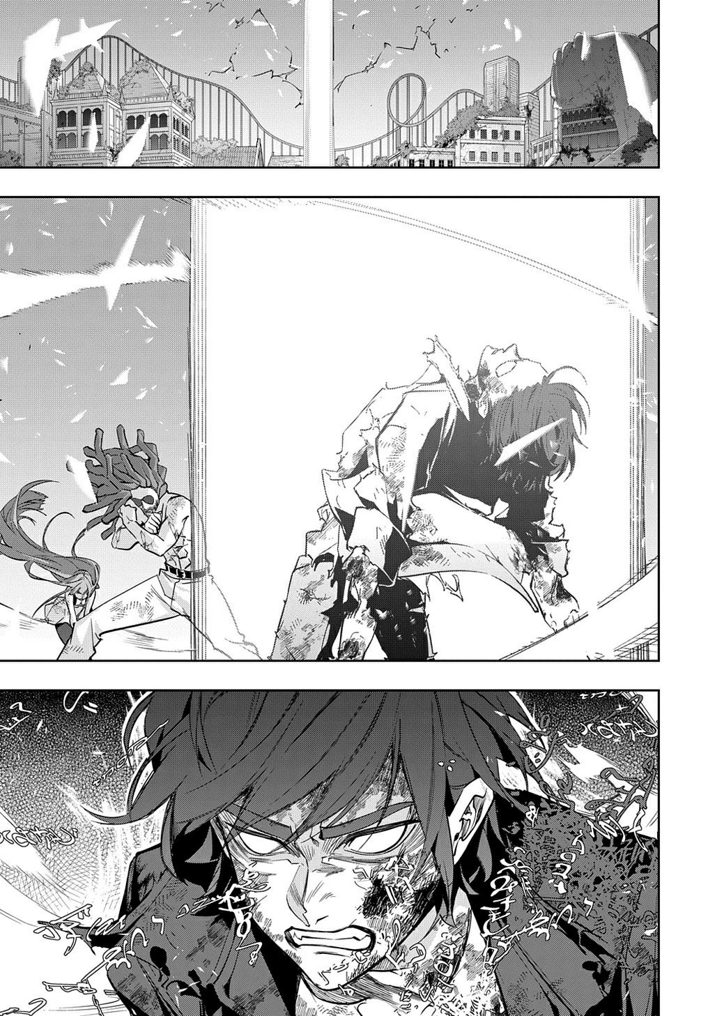 The Kingdoms of Ruin chapter 30 page 33