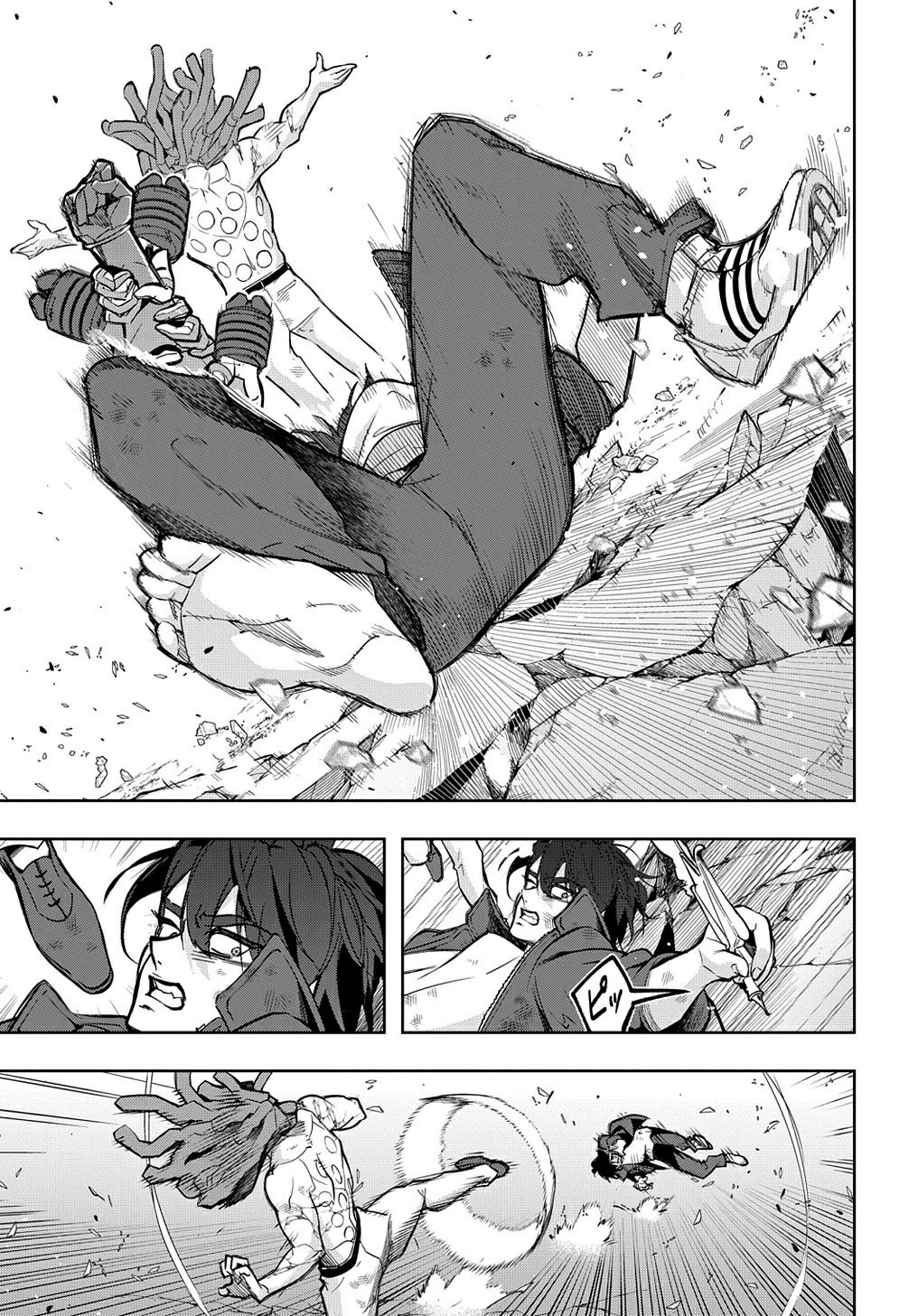 The Kingdoms of Ruin chapter 30 page 9