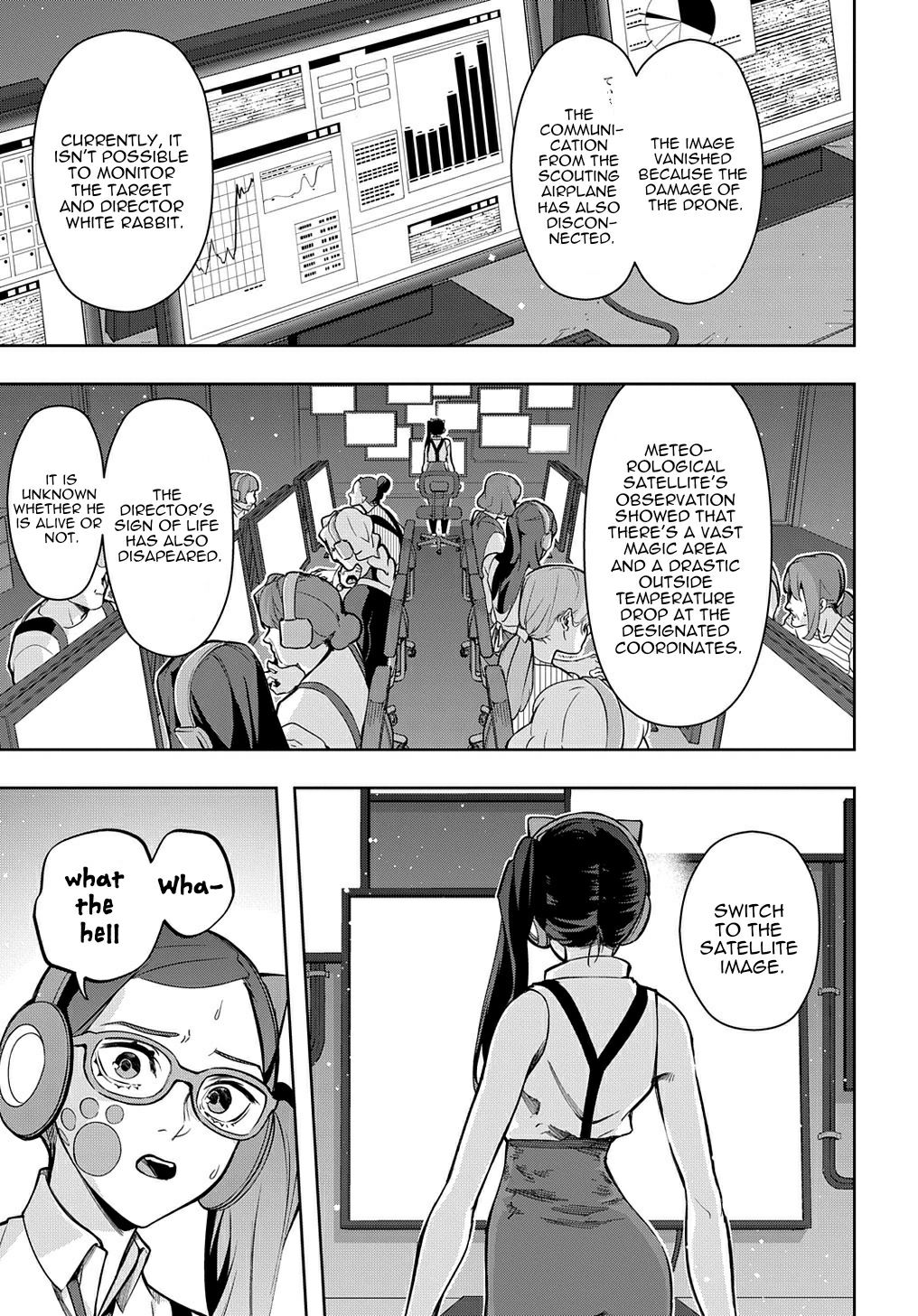 The Kingdoms of Ruin chapter 32 page 10