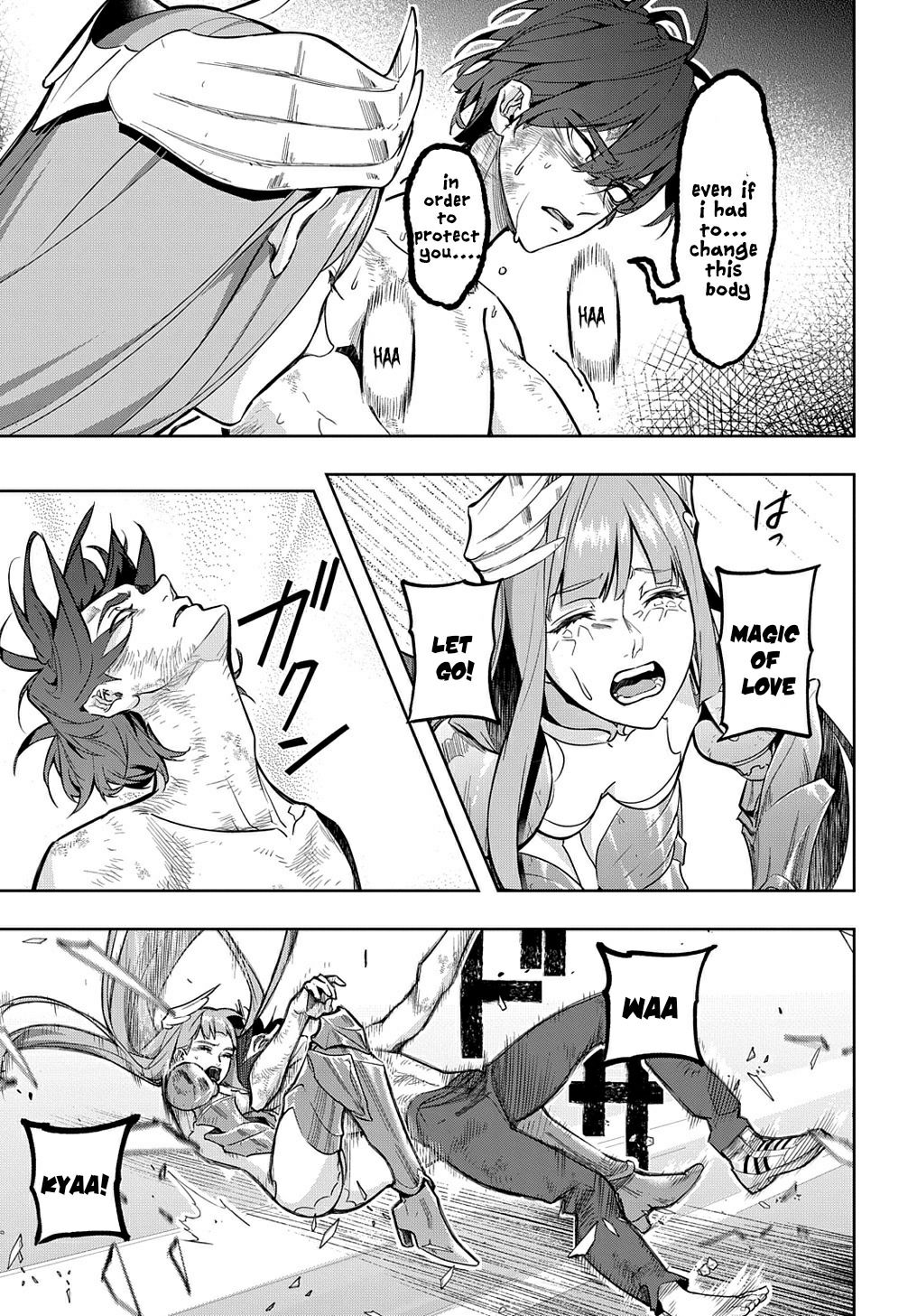 The Kingdoms of Ruin chapter 32 page 16