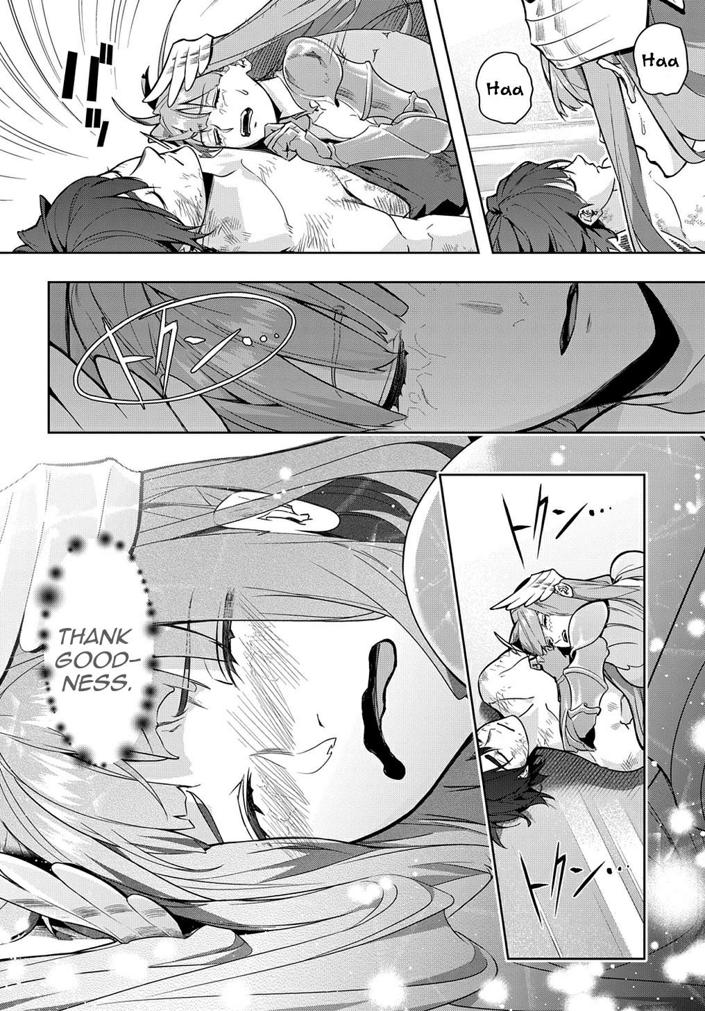 The Kingdoms of Ruin chapter 32 page 17