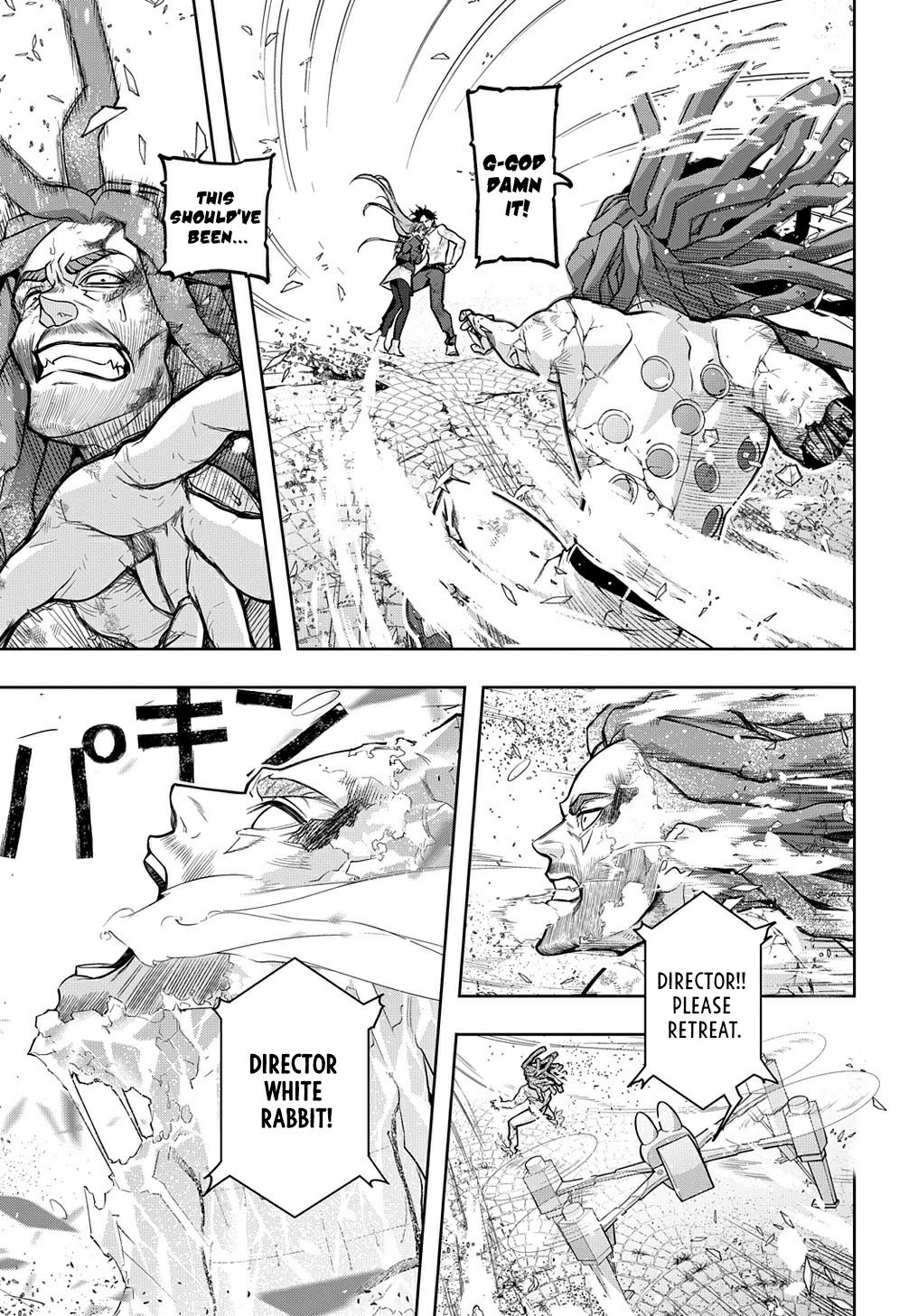 The Kingdoms of Ruin chapter 32 page 4