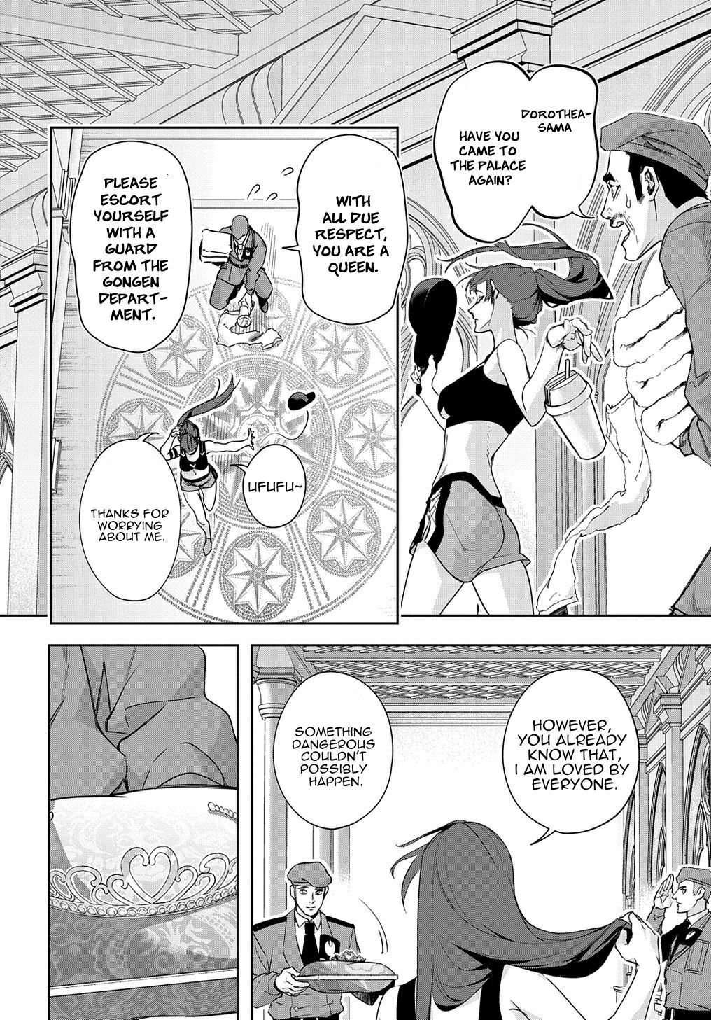 The Kingdoms of Ruin chapter 33 page 12