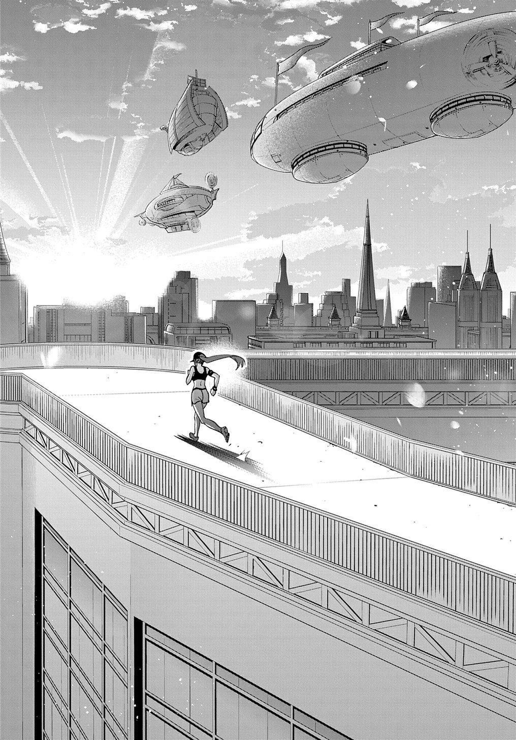 The Kingdoms of Ruin chapter 33 page 4