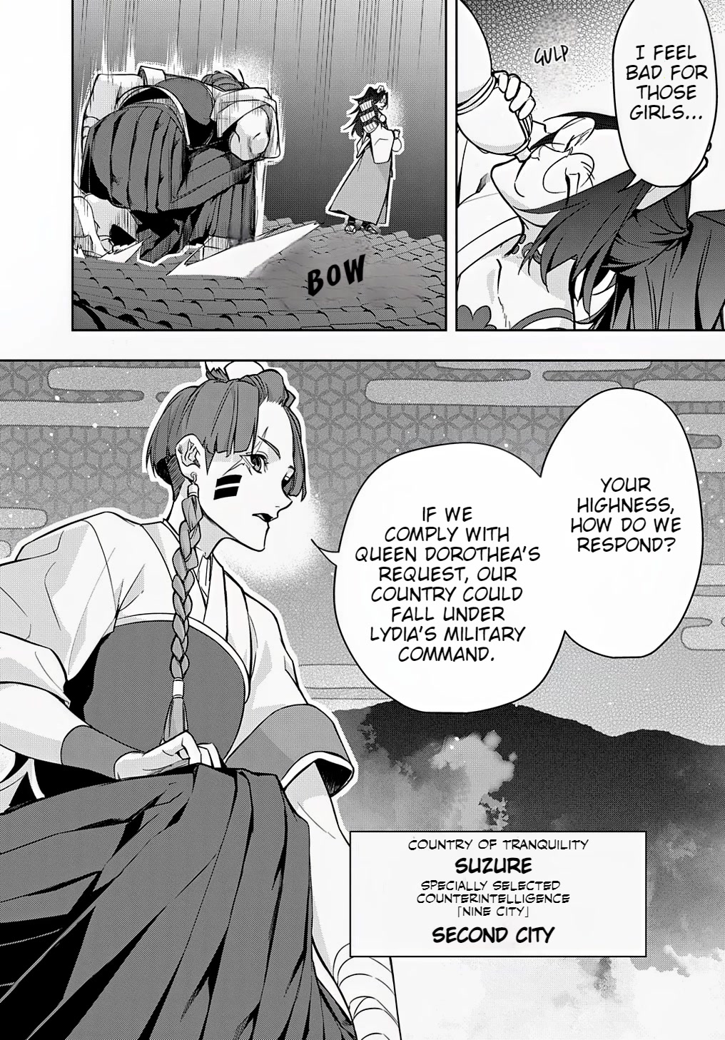 The Kingdoms of Ruin chapter 34.1 page 20