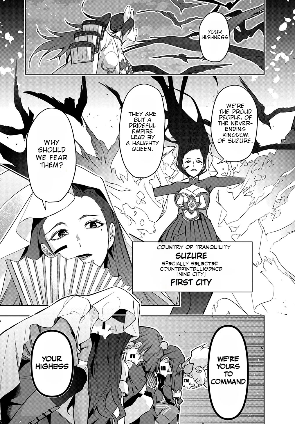 The Kingdoms of Ruin chapter 34.1 page 21