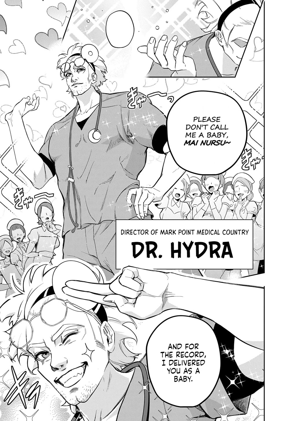 The Kingdoms of Ruin chapter 34.2 page 12