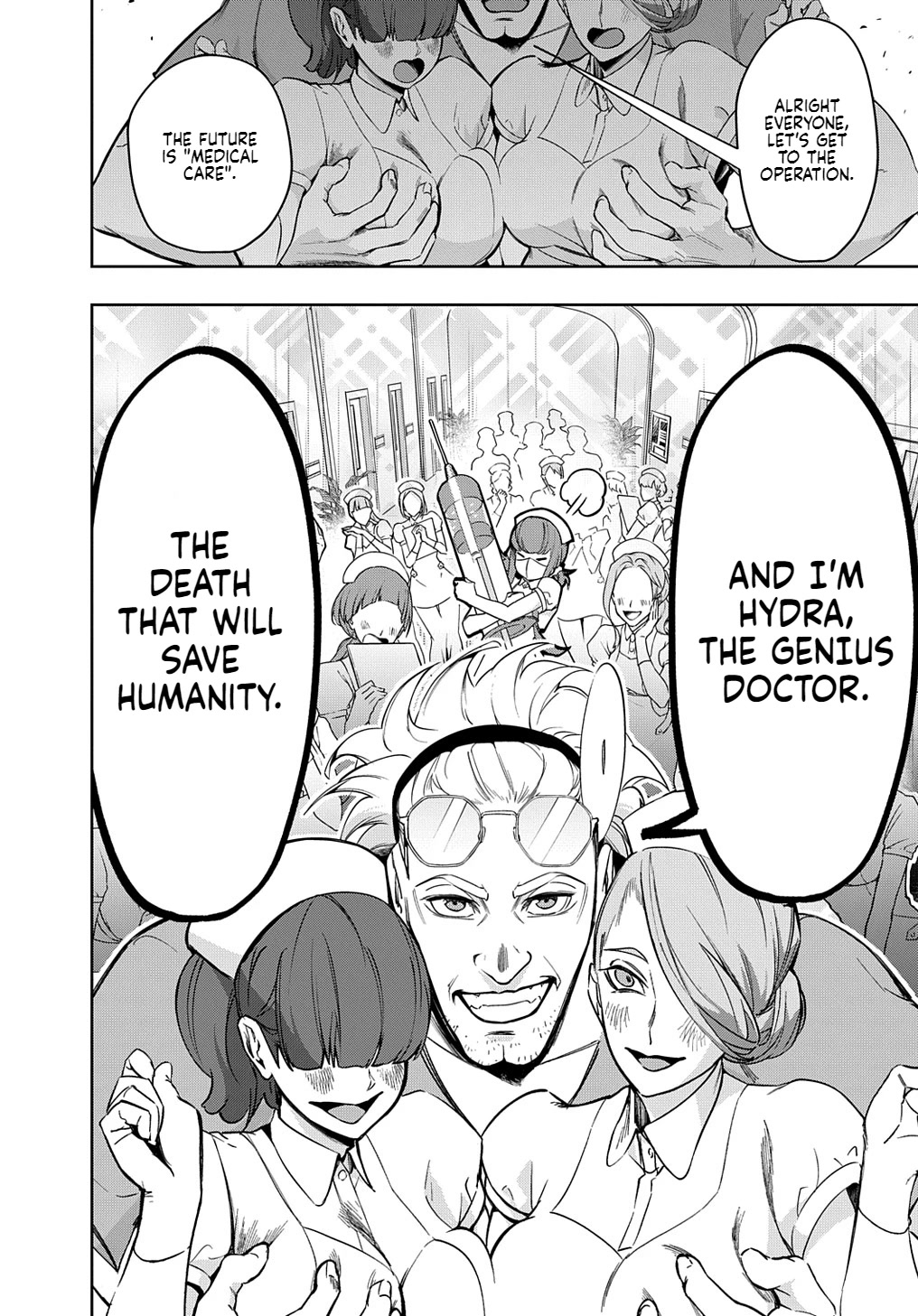 The Kingdoms of Ruin chapter 34.2 page 13