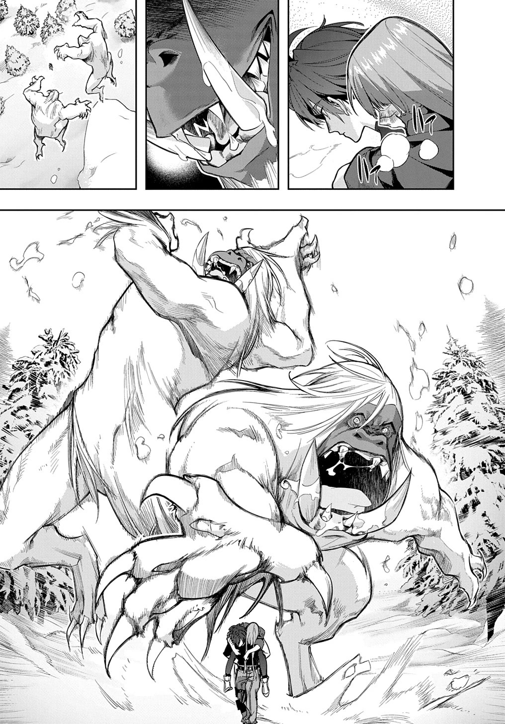 The Kingdoms of Ruin chapter 35.1 page 4