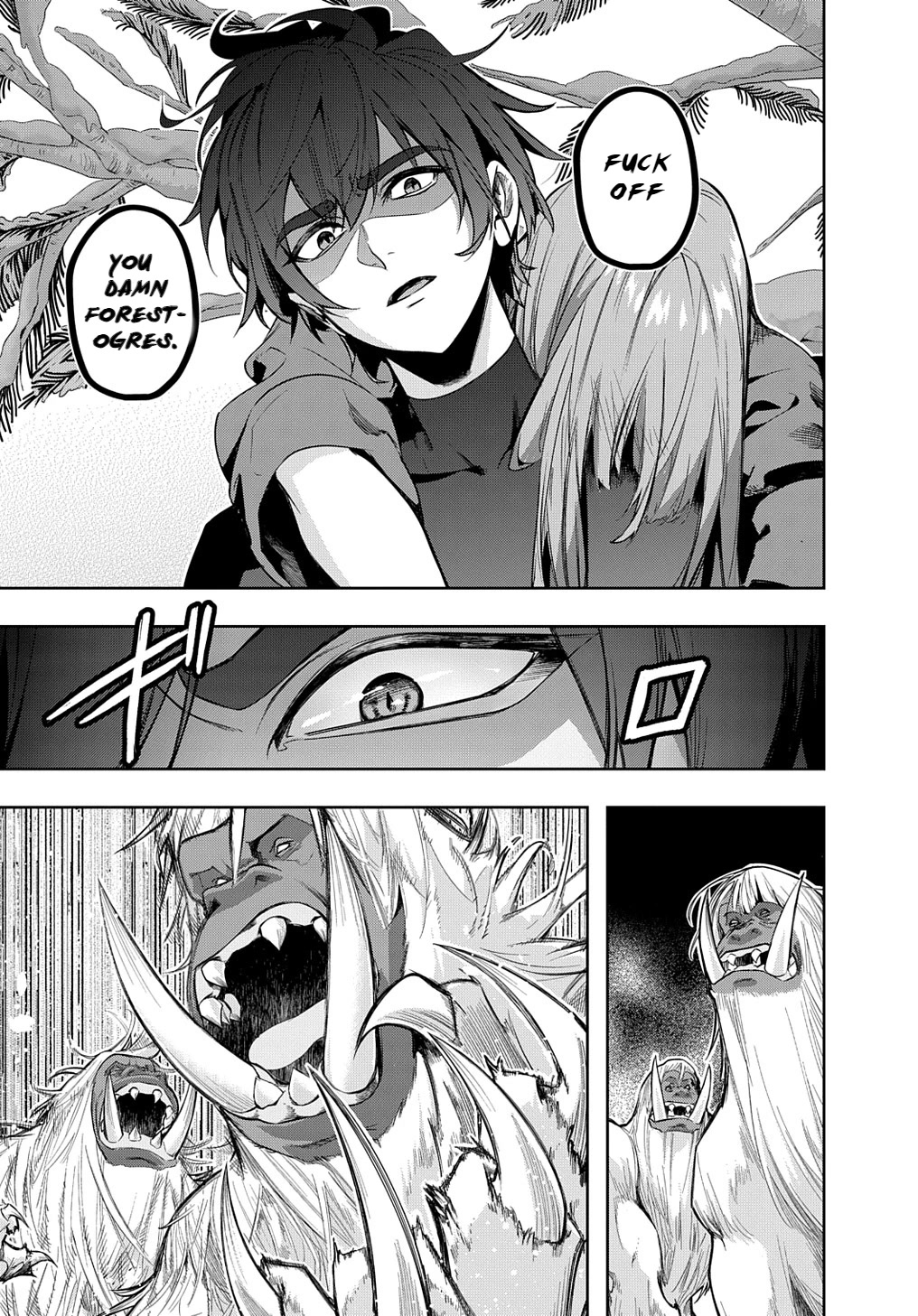 The Kingdoms of Ruin chapter 35.1 page 6