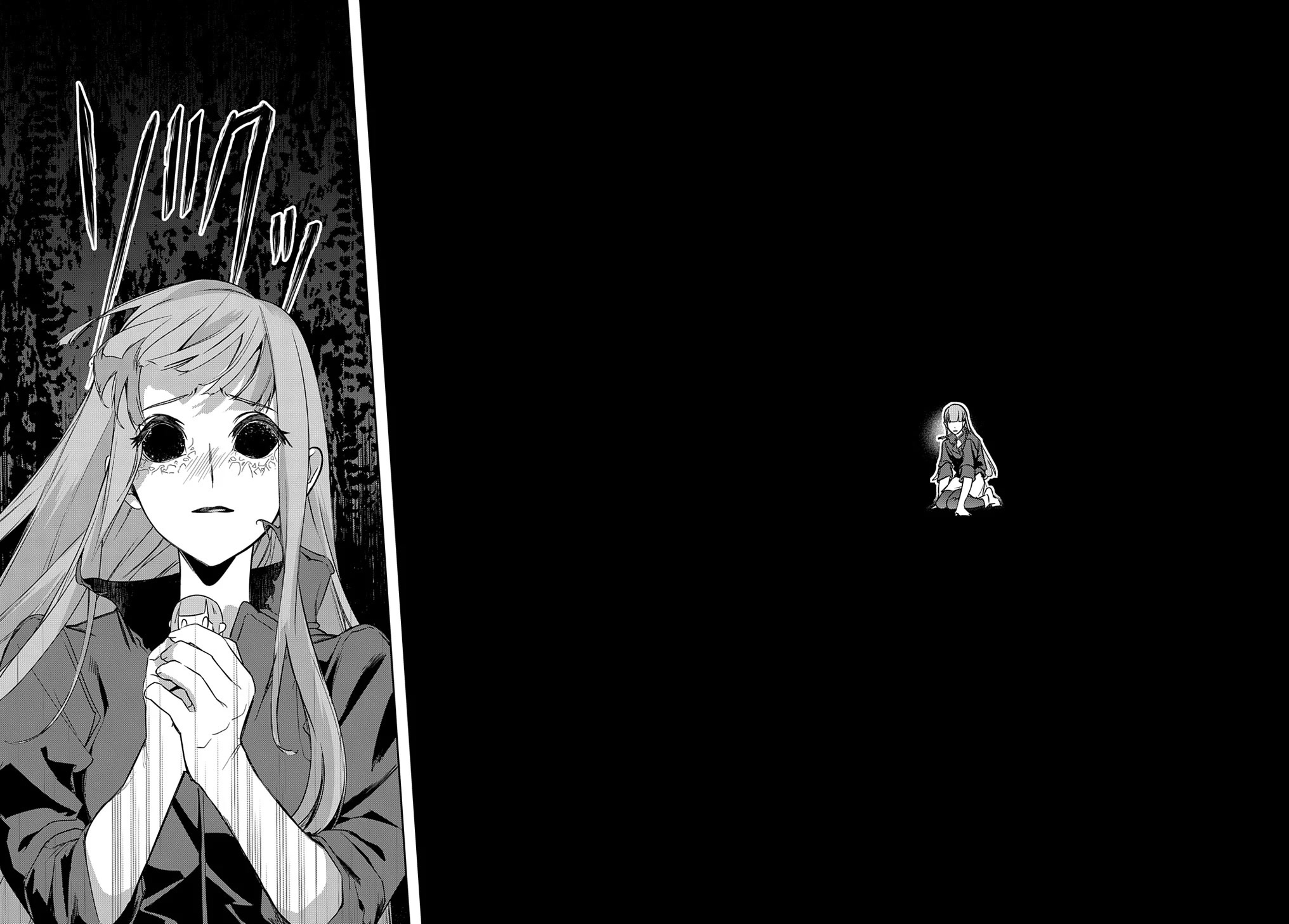 The Kingdoms of Ruin chapter 35.2 page 14