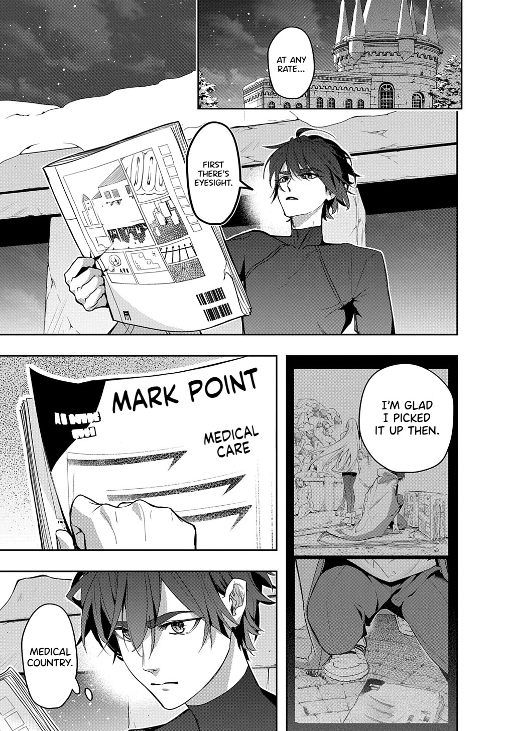 The Kingdoms of Ruin chapter 35.2 page 16