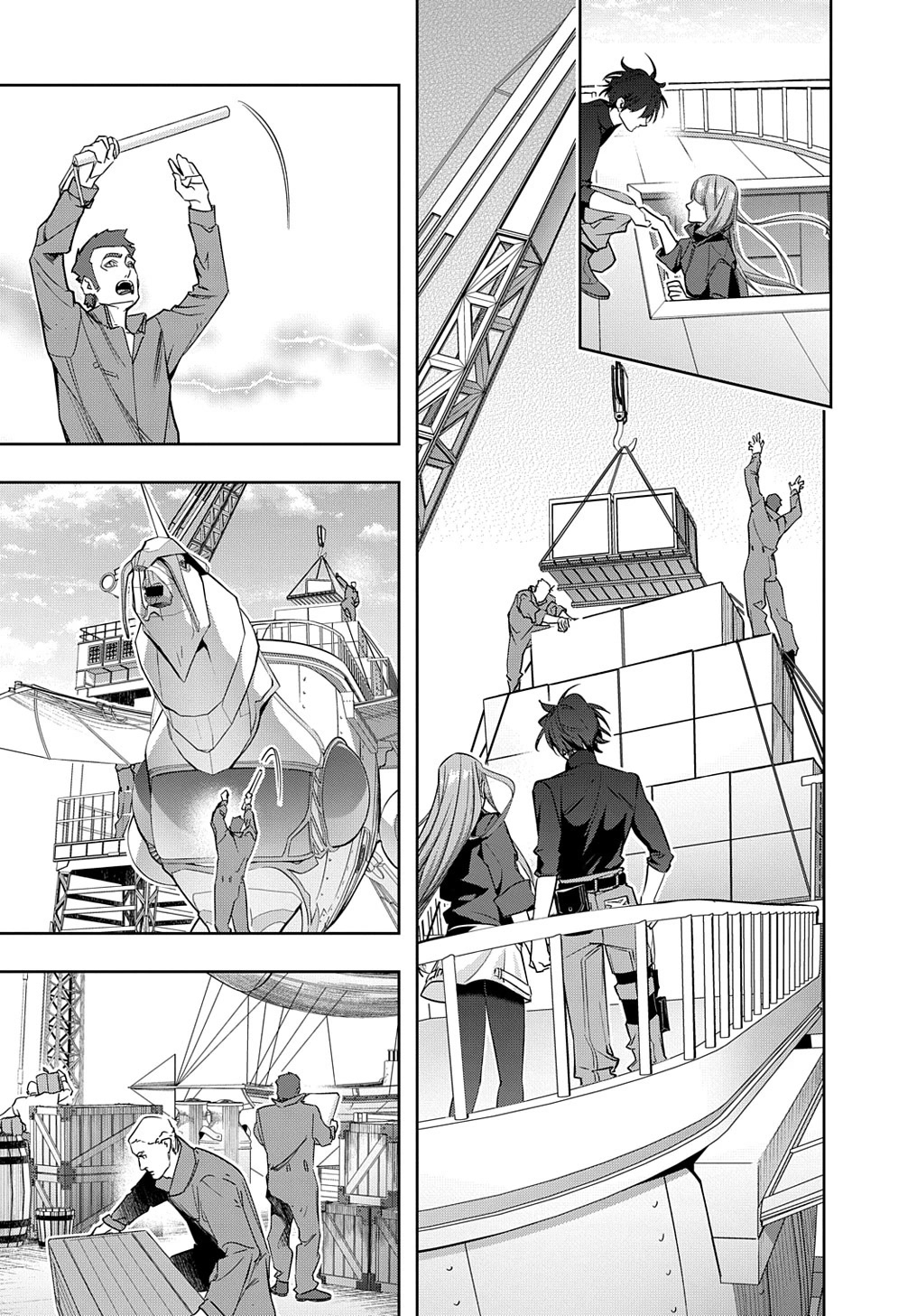 The Kingdoms of Ruin chapter 36 page 24