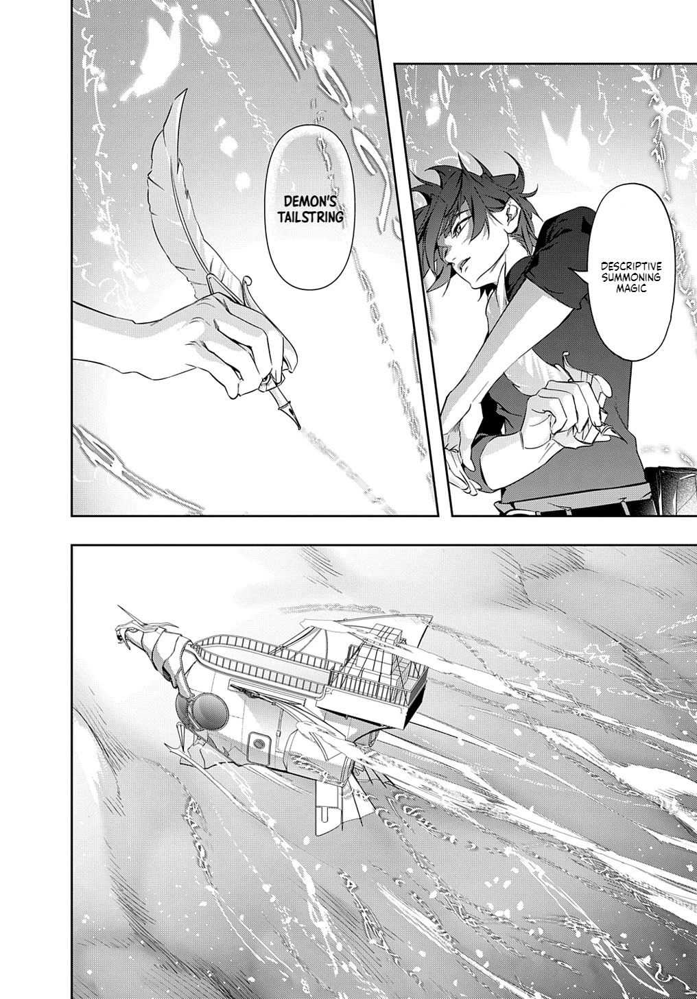 The Kingdoms of Ruin chapter 36 page 31