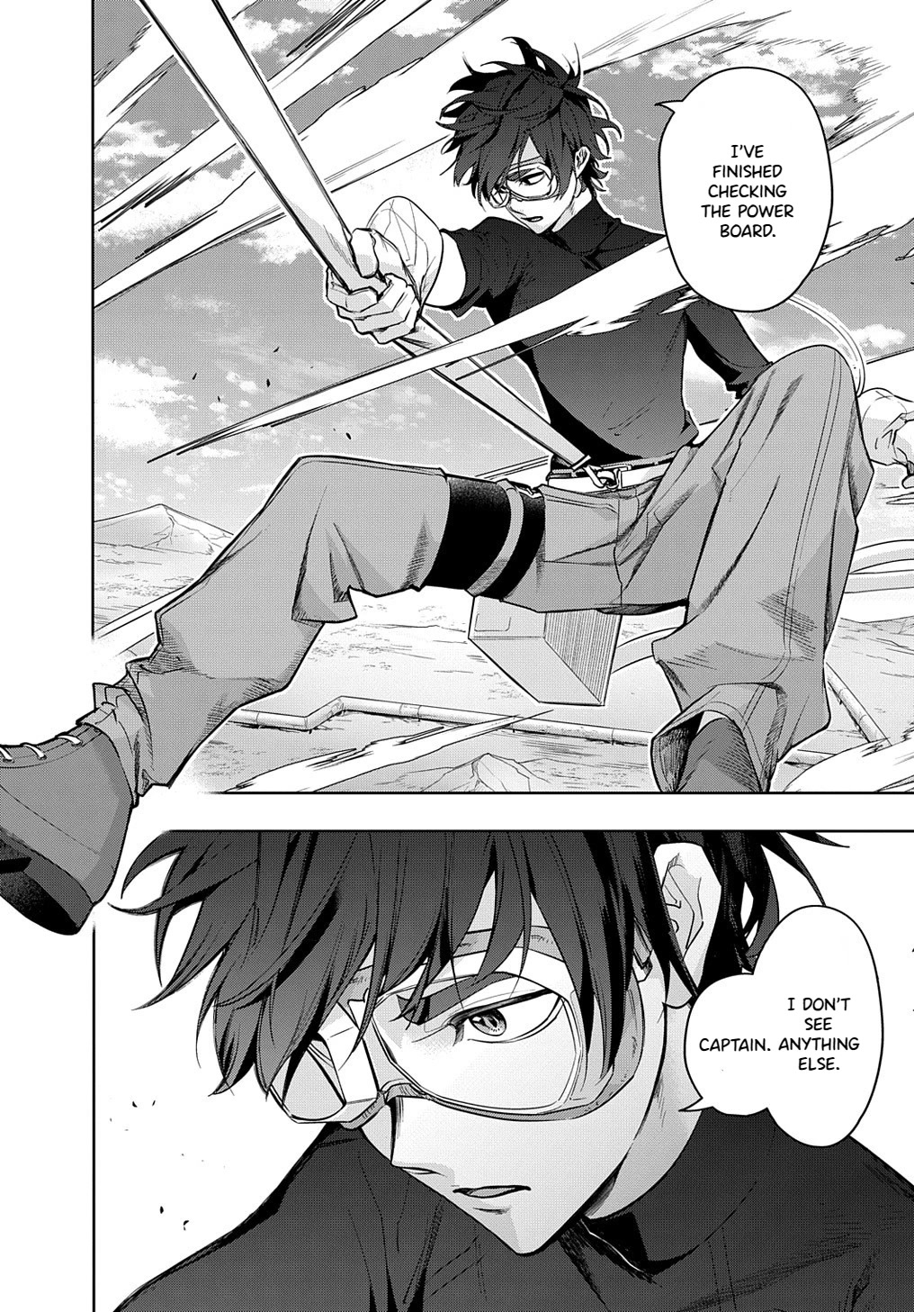 The Kingdoms of Ruin chapter 37 page 1