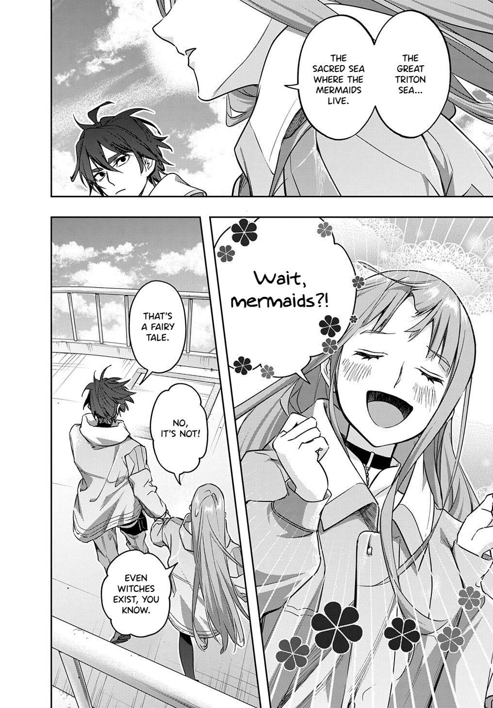 The Kingdoms of Ruin chapter 37 page 12