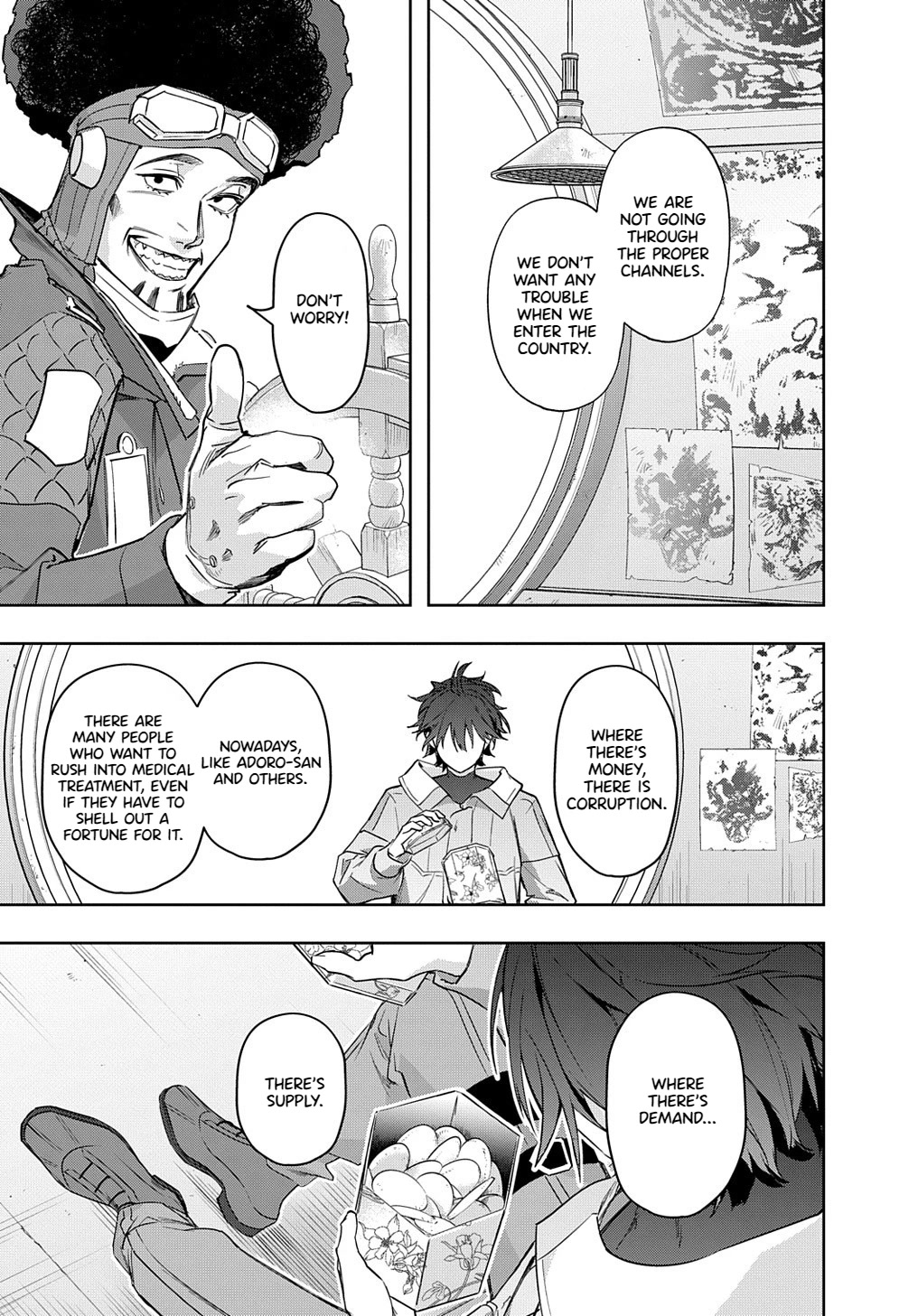 The Kingdoms of Ruin chapter 37 page 15