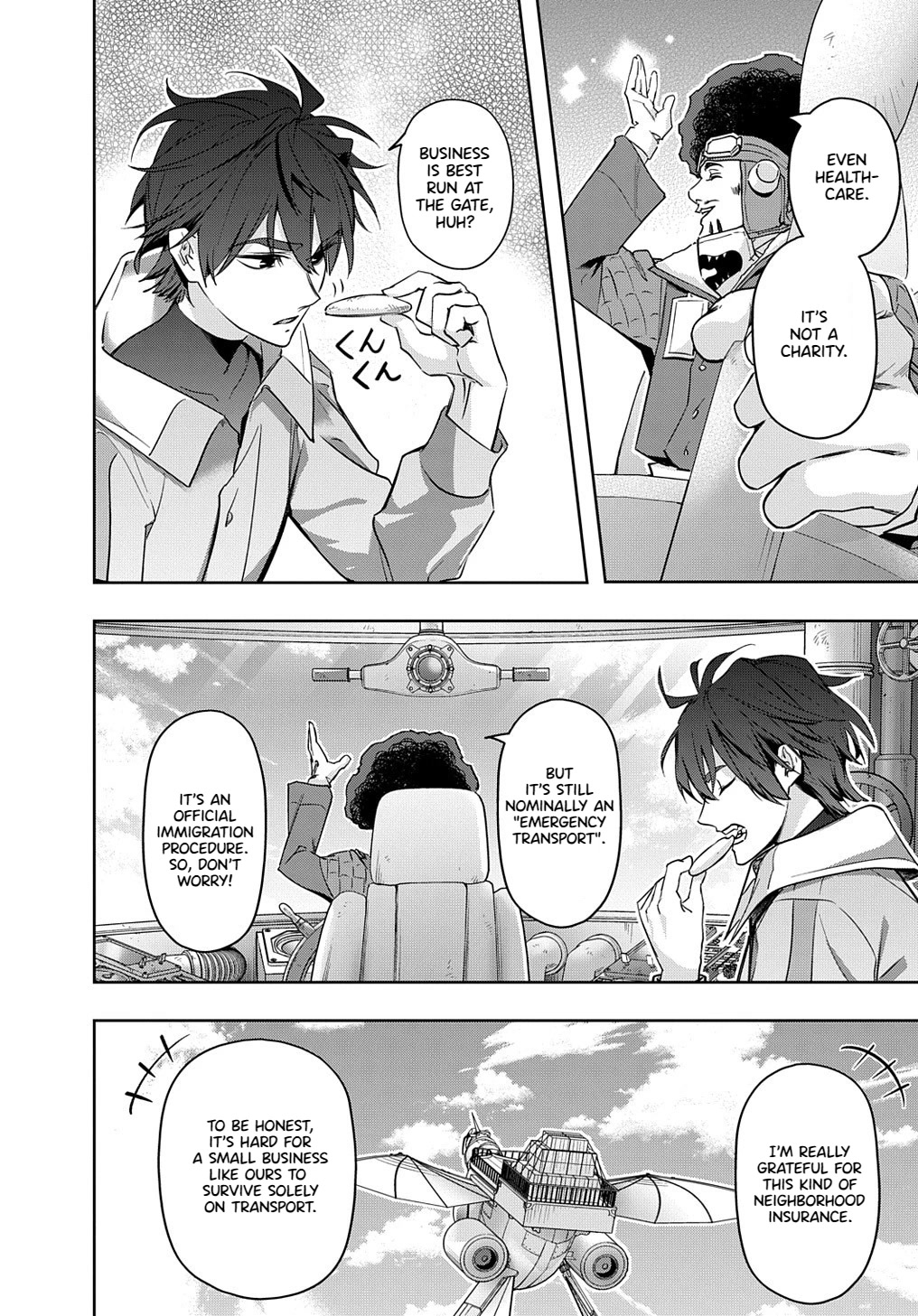 The Kingdoms of Ruin chapter 37 page 16