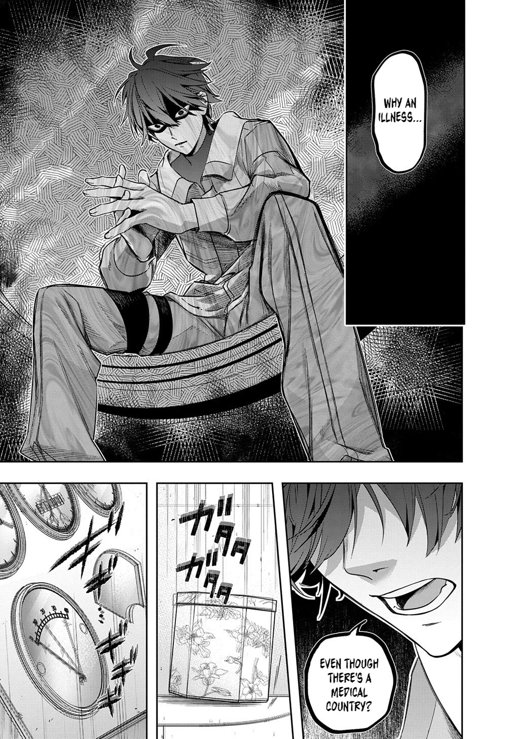 The Kingdoms of Ruin chapter 37 page 21