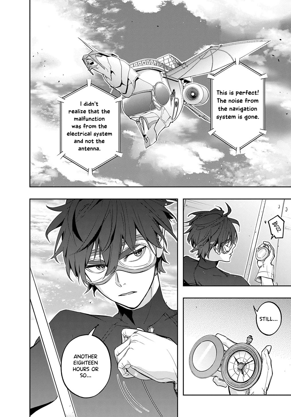 The Kingdoms of Ruin chapter 37 page 3