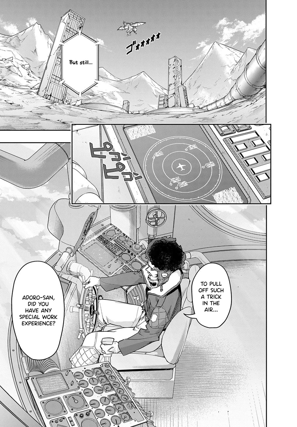 The Kingdoms of Ruin chapter 37 page 4