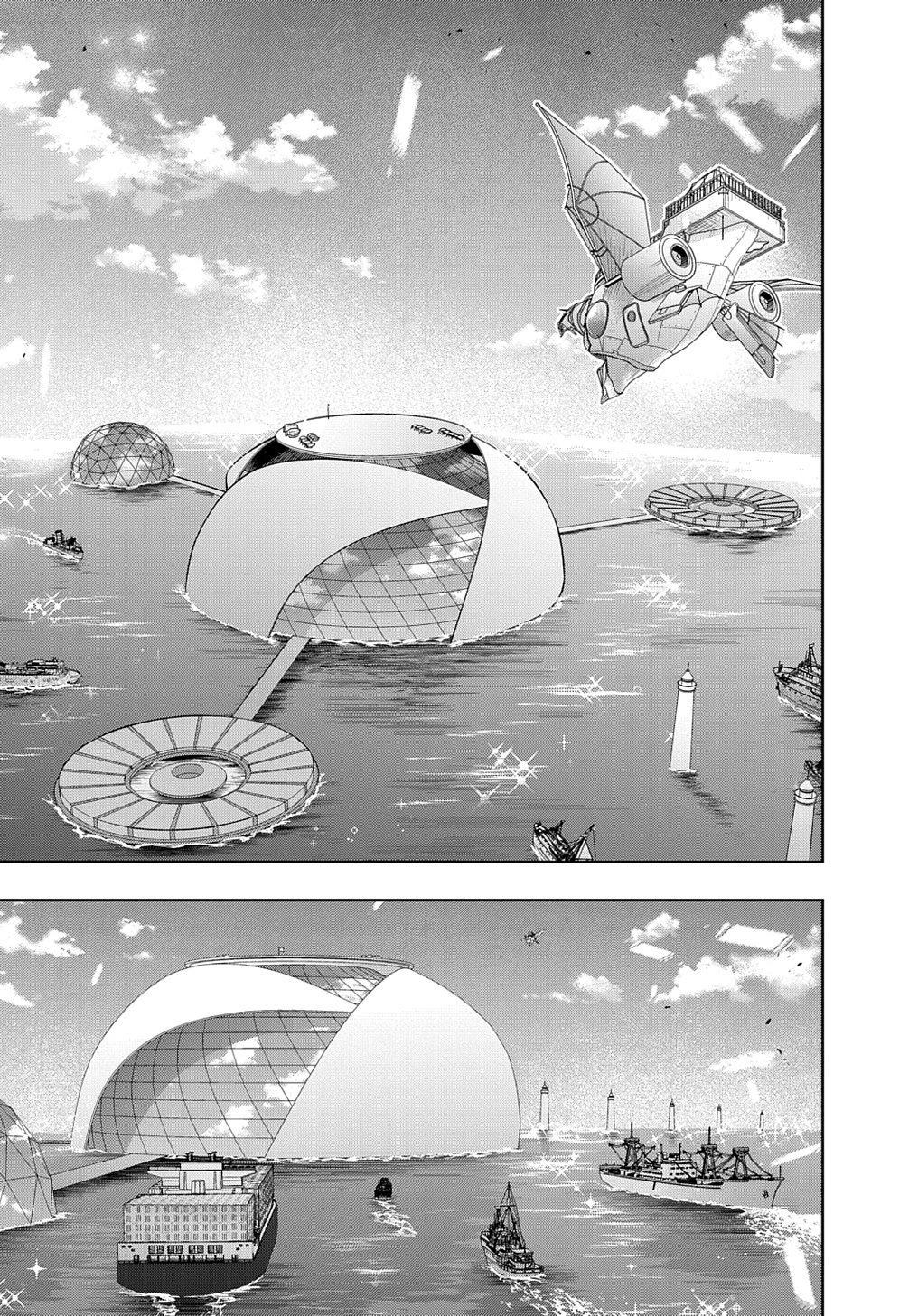 The Kingdoms of Ruin chapter 38.1 page 1