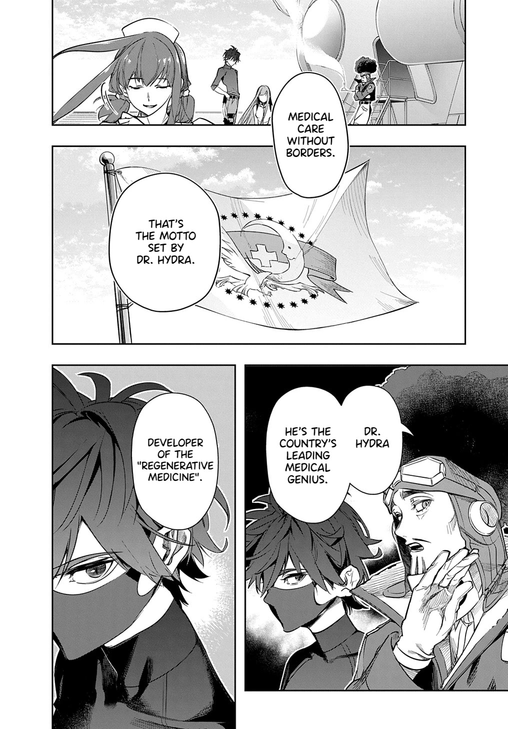 The Kingdoms of Ruin chapter 38.1 page 14