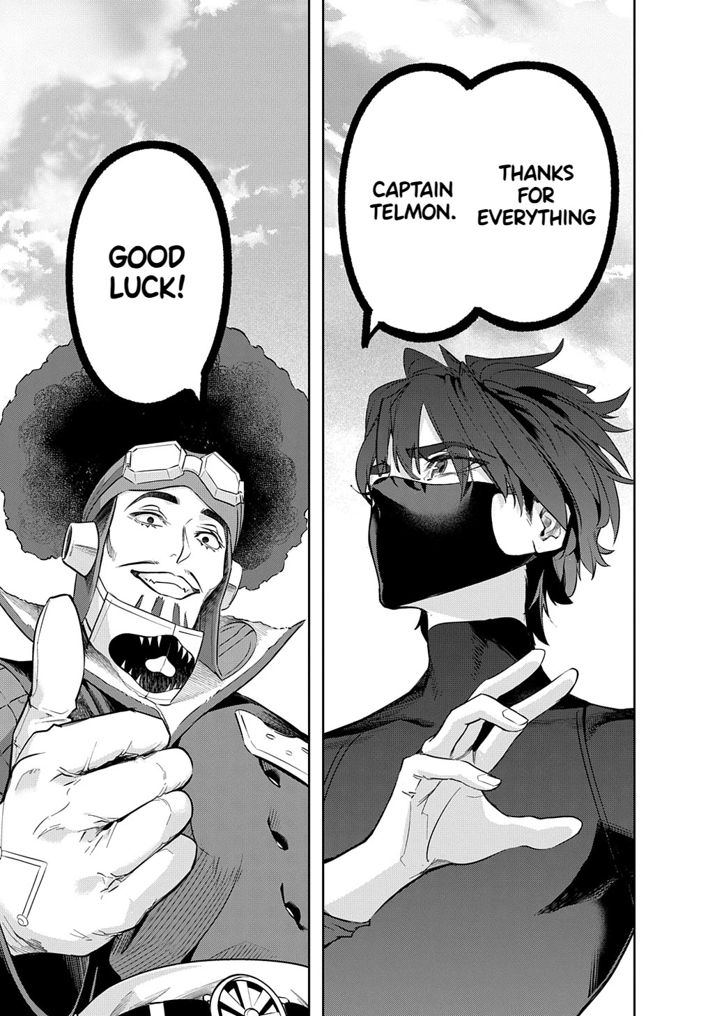 The Kingdoms of Ruin chapter 38.1 page 17