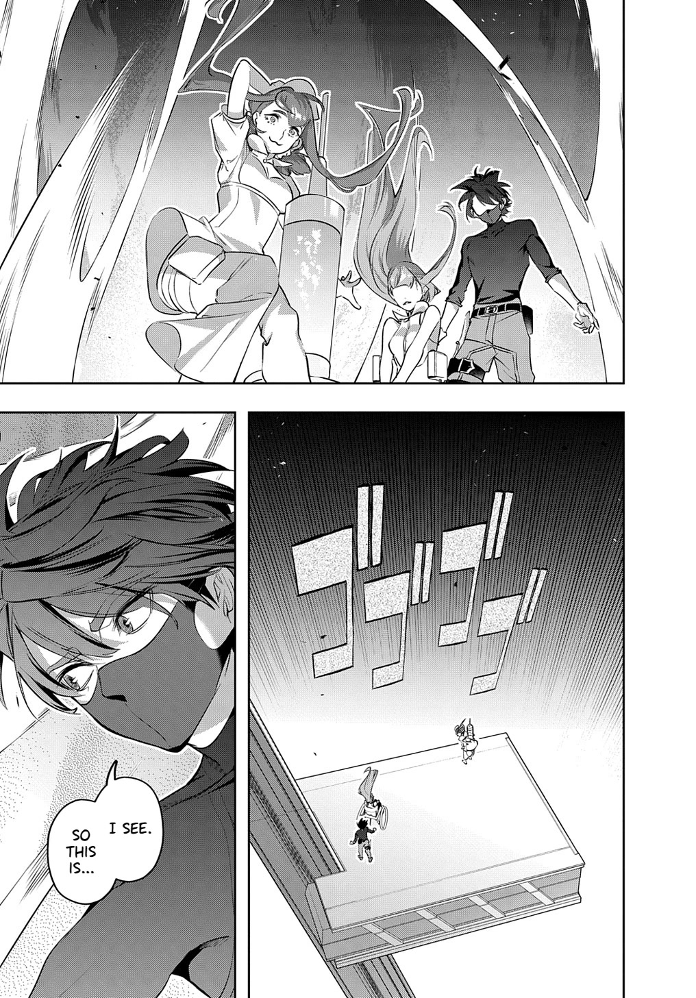 The Kingdoms of Ruin chapter 38.1 page 19