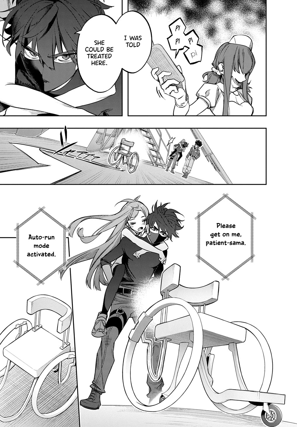 The Kingdoms of Ruin chapter 38.1 page 7