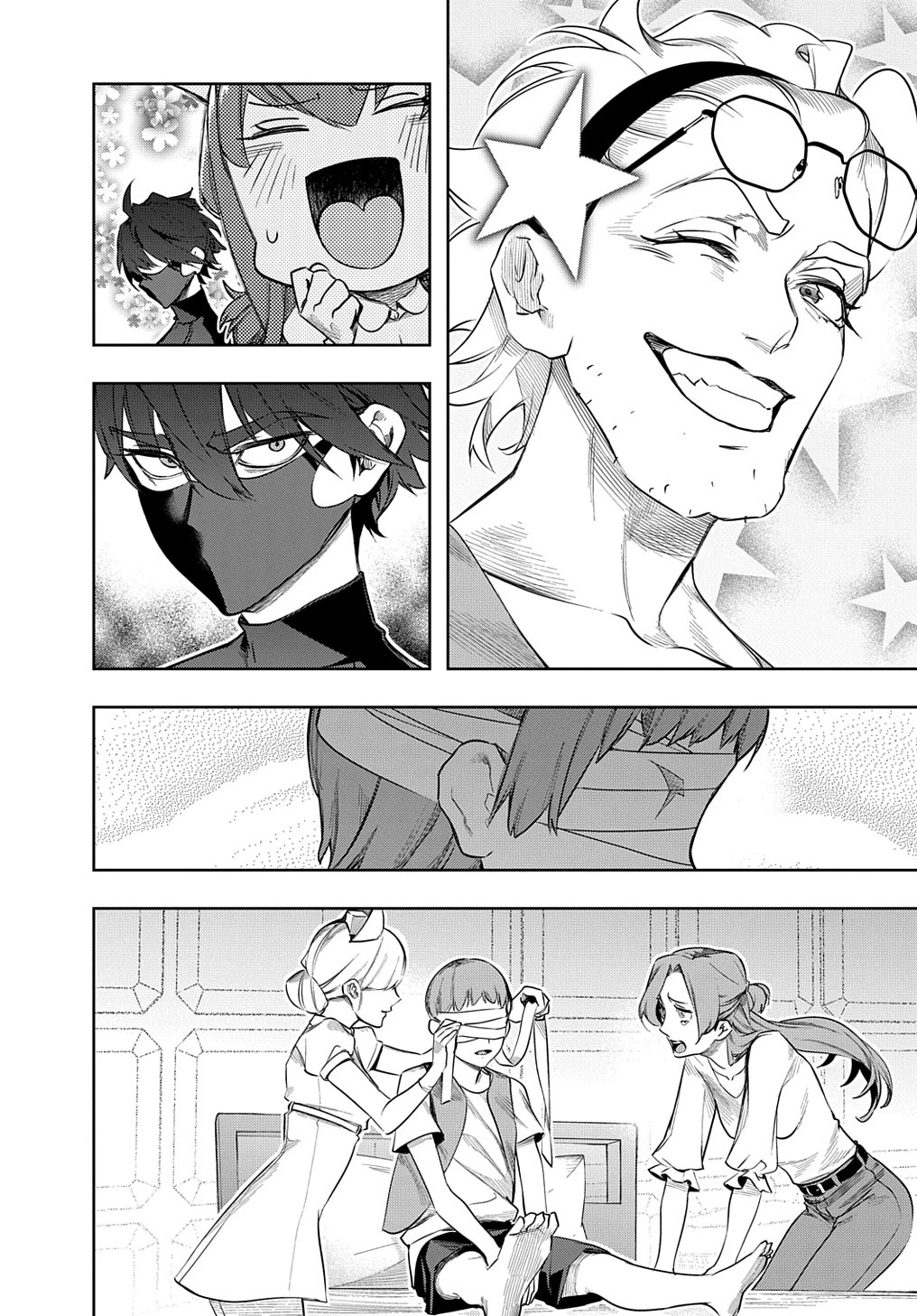 The Kingdoms of Ruin chapter 38.2 page 10