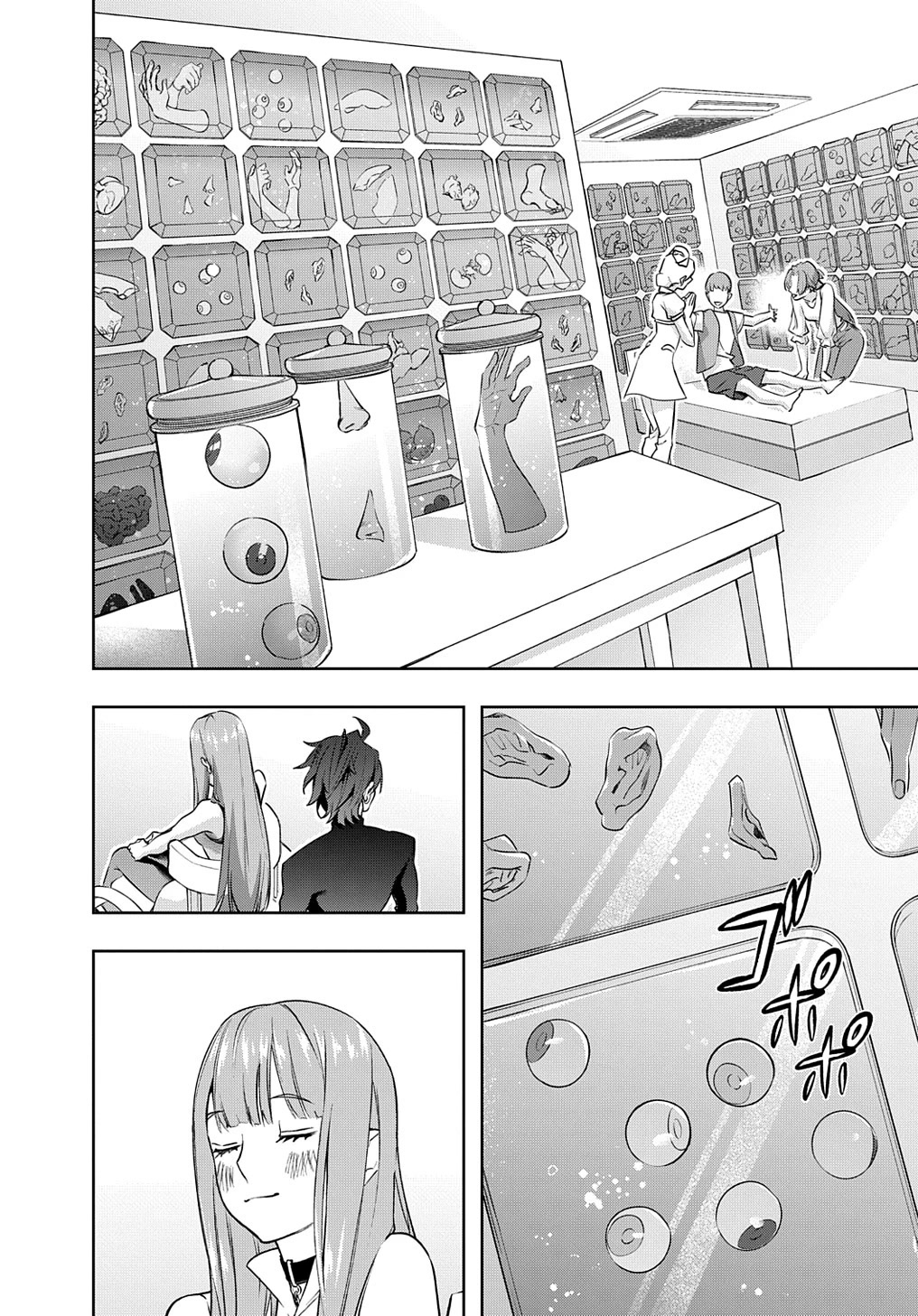 The Kingdoms of Ruin chapter 38.2 page 12