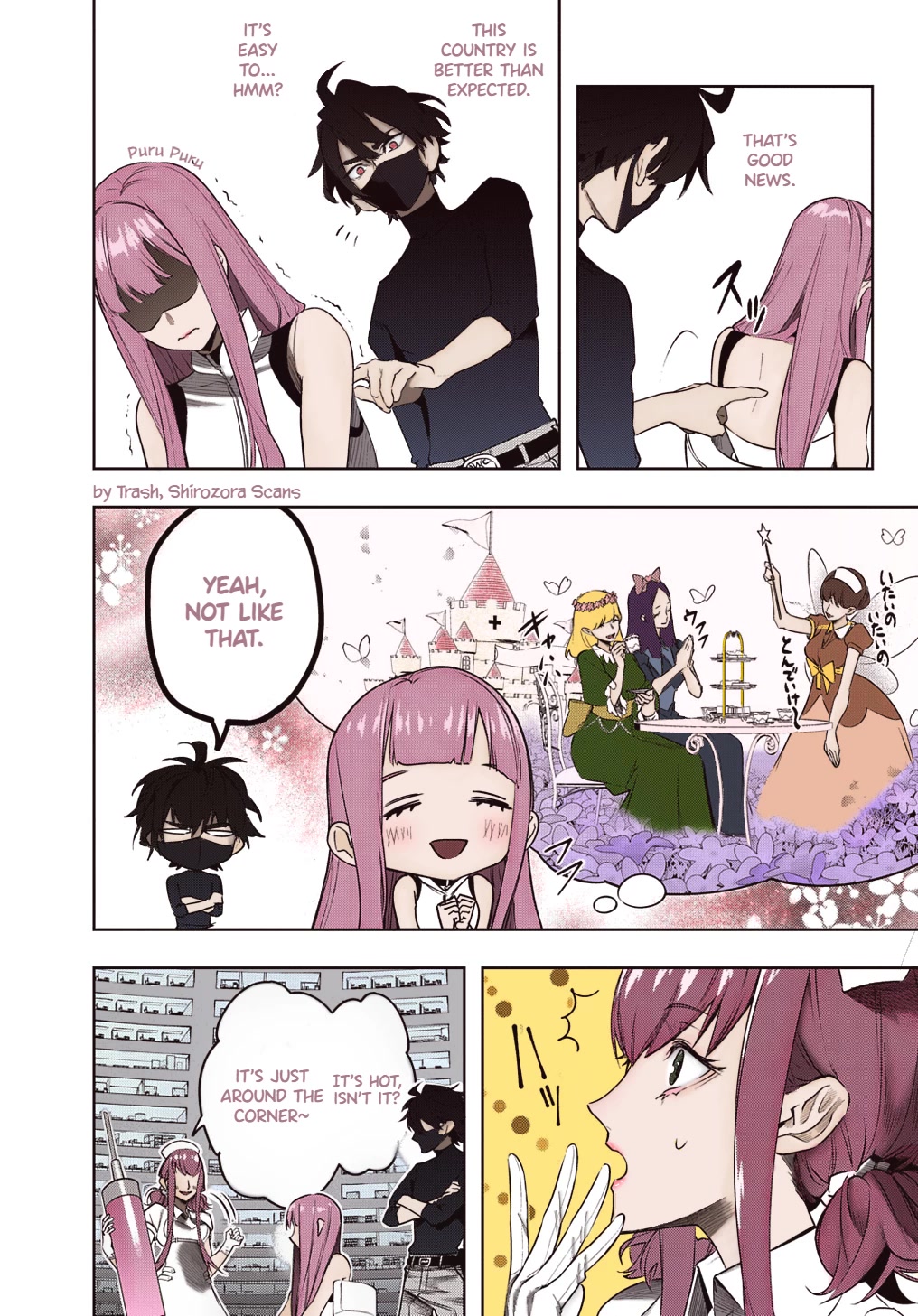 The Kingdoms of Ruin chapter 38.2 page 17