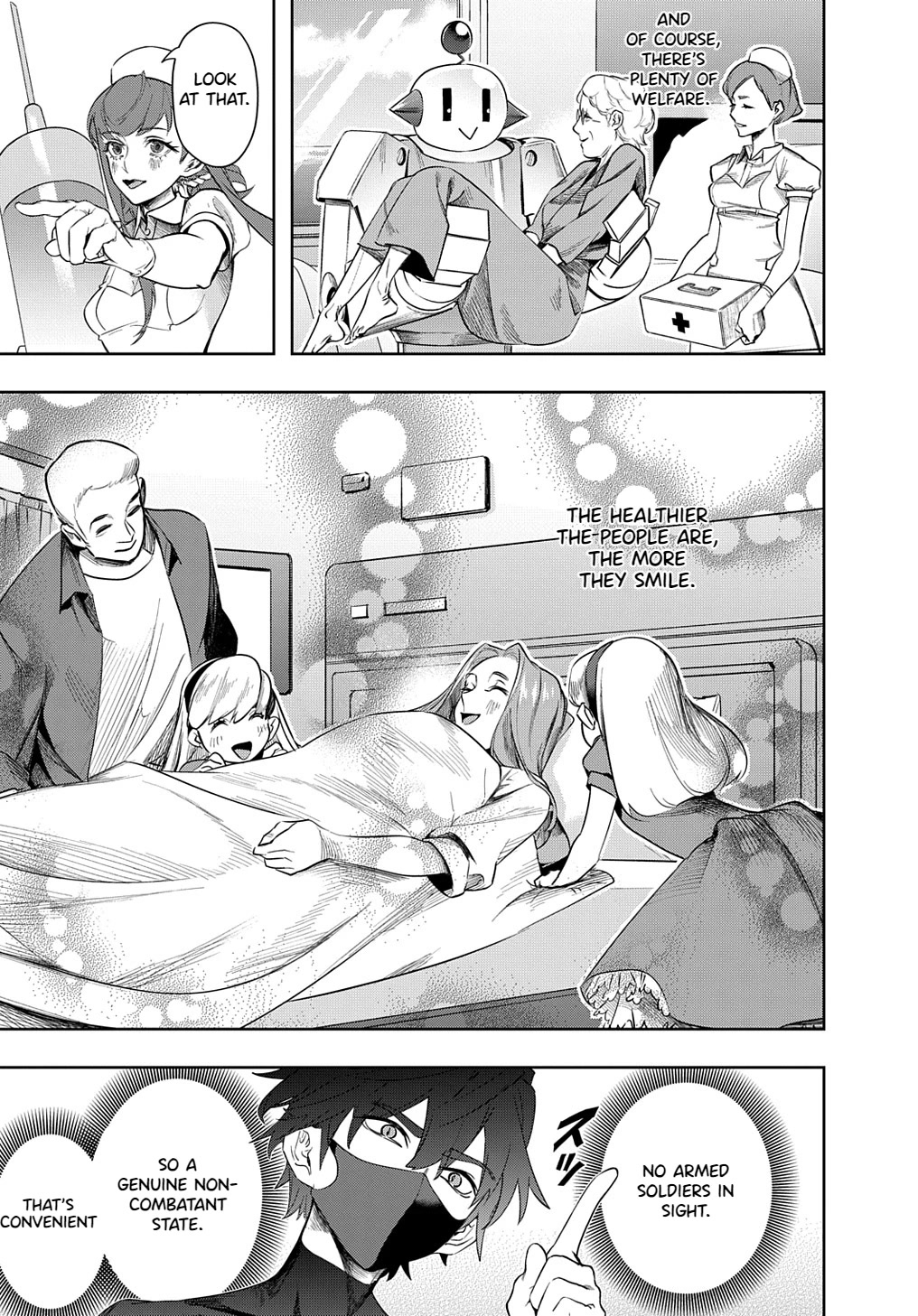 The Kingdoms of Ruin chapter 38.2 page 4