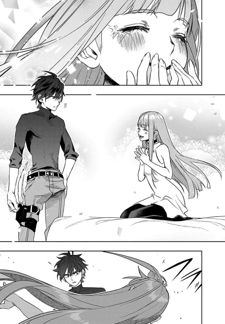 The Kingdoms of Ruin chapter 39 page 16