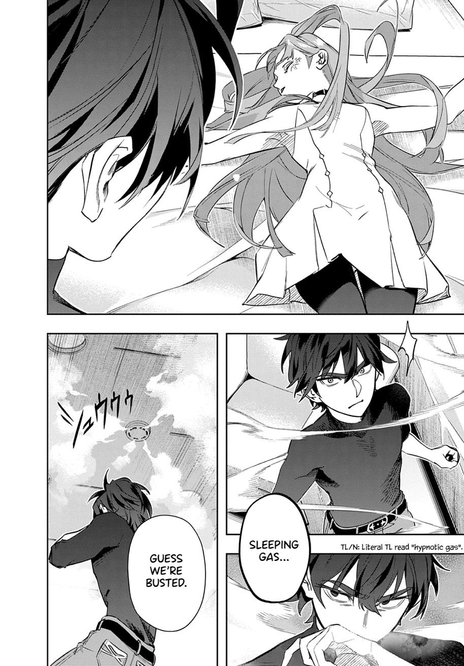 The Kingdoms of Ruin chapter 39 page 17